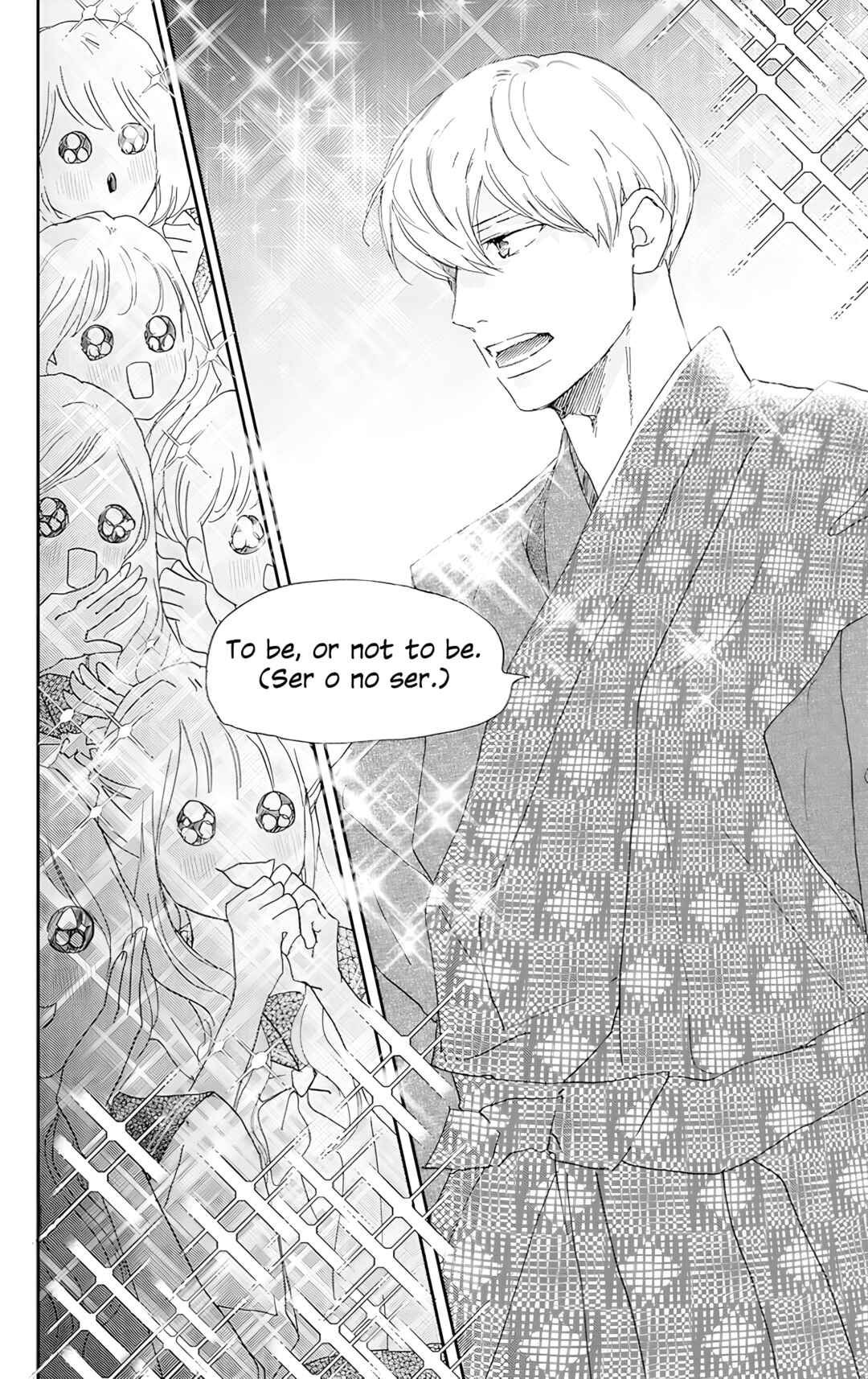 Taiyou yori mo Mabushii Hoshi Chapter 46 - Page 3