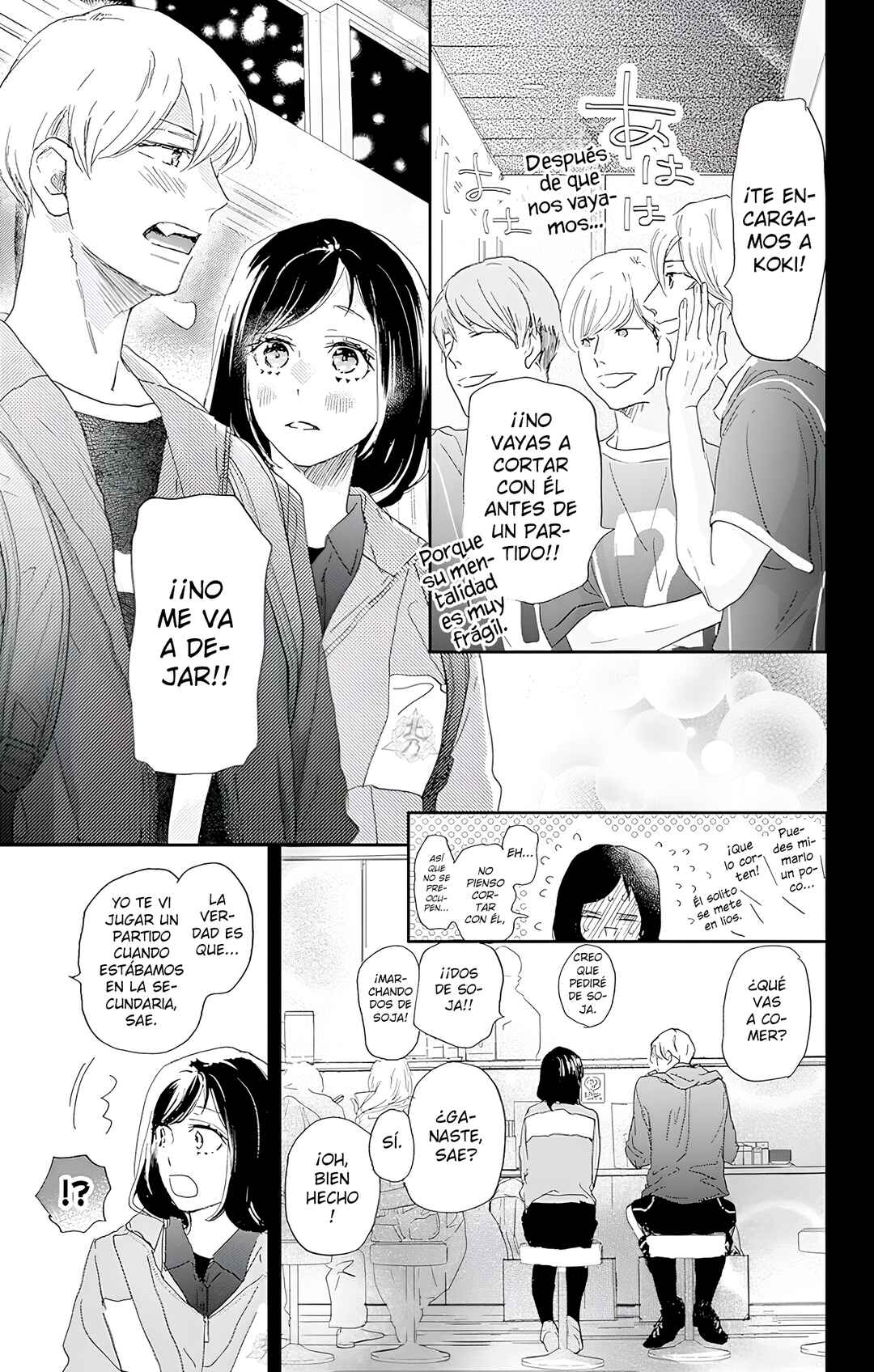 Taiyou yori mo Mabushii Hoshi Chapter 46 - Page 42
