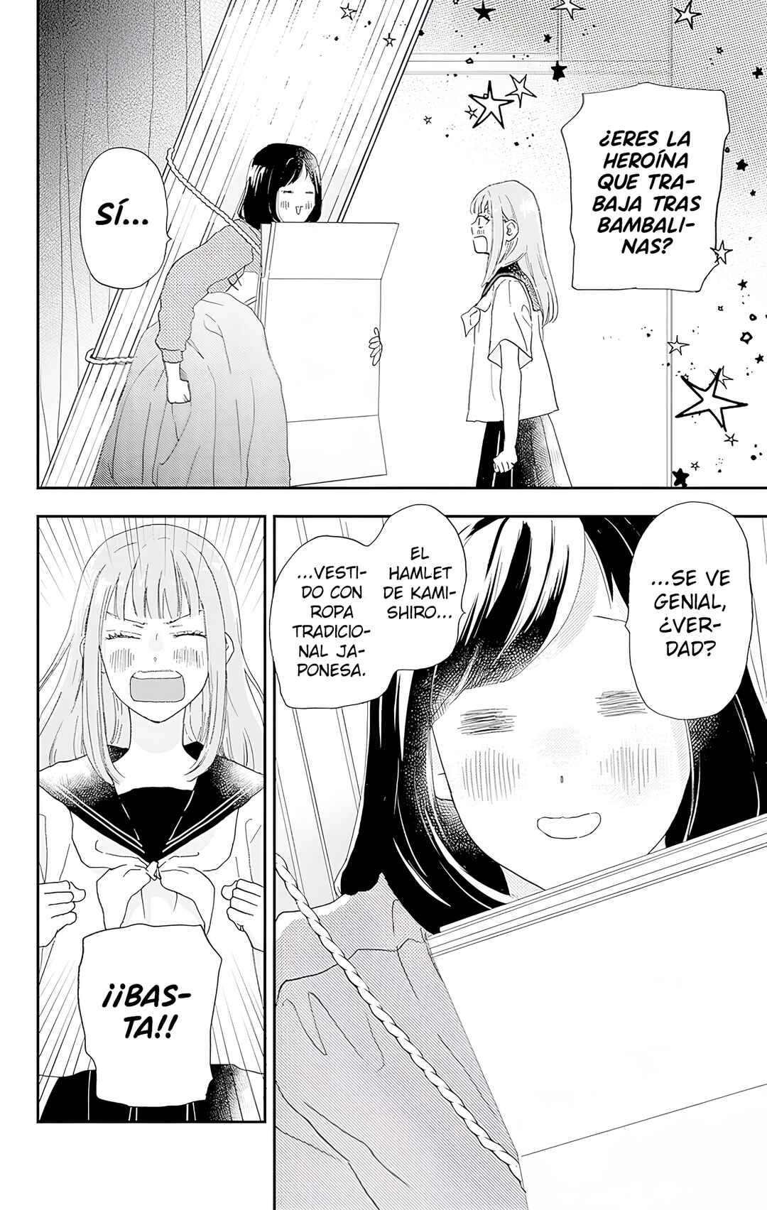 Taiyou yori mo Mabushii Hoshi Chapter 46 - Page 5