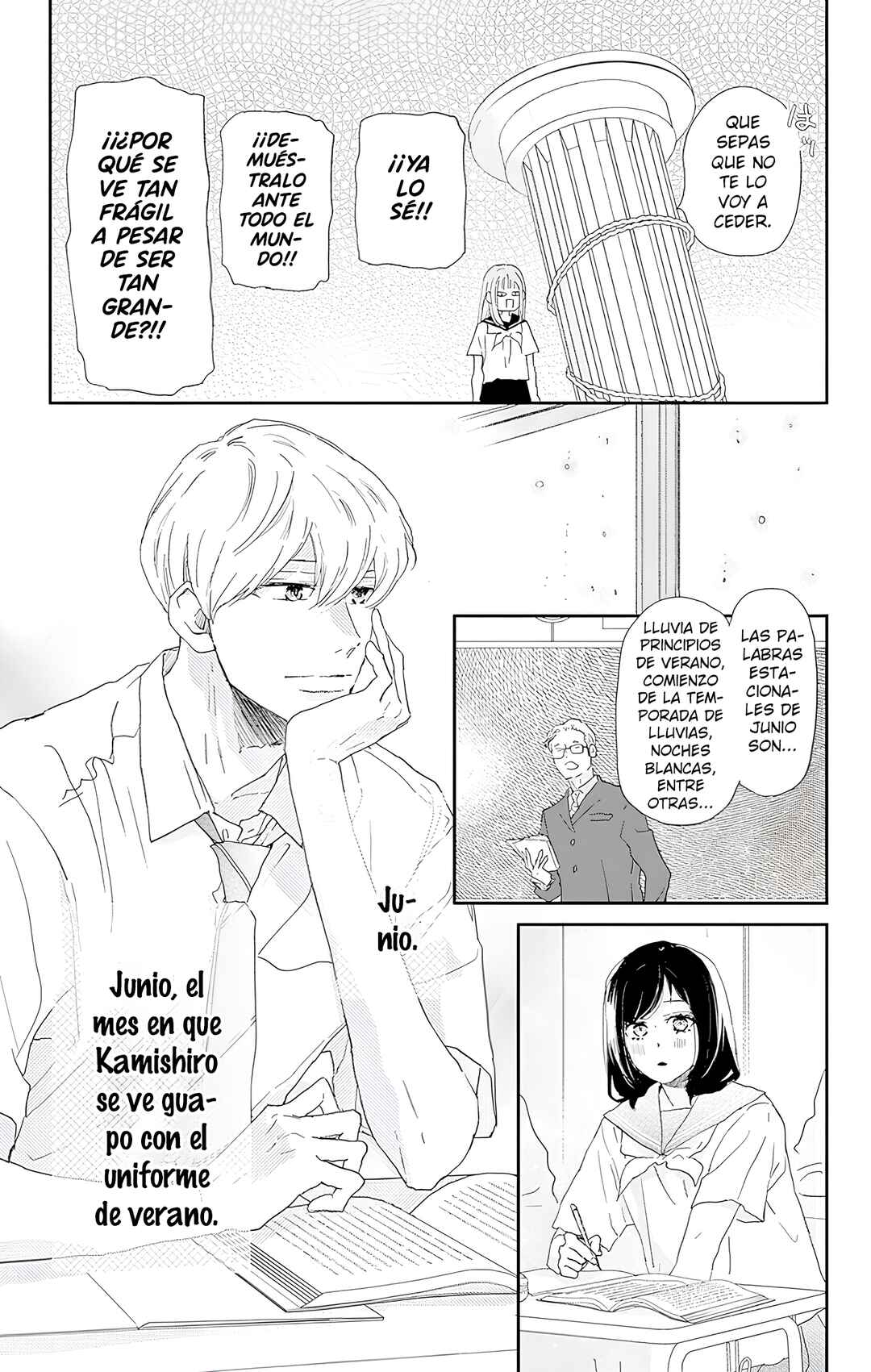 Taiyou yori mo Mabushii Hoshi Chapter 46 - Page 6