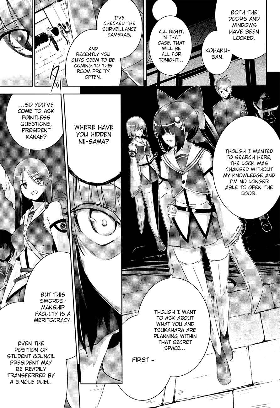 Magika no Kenshi to Shoukan Maou Chapter 28 - Page 4
