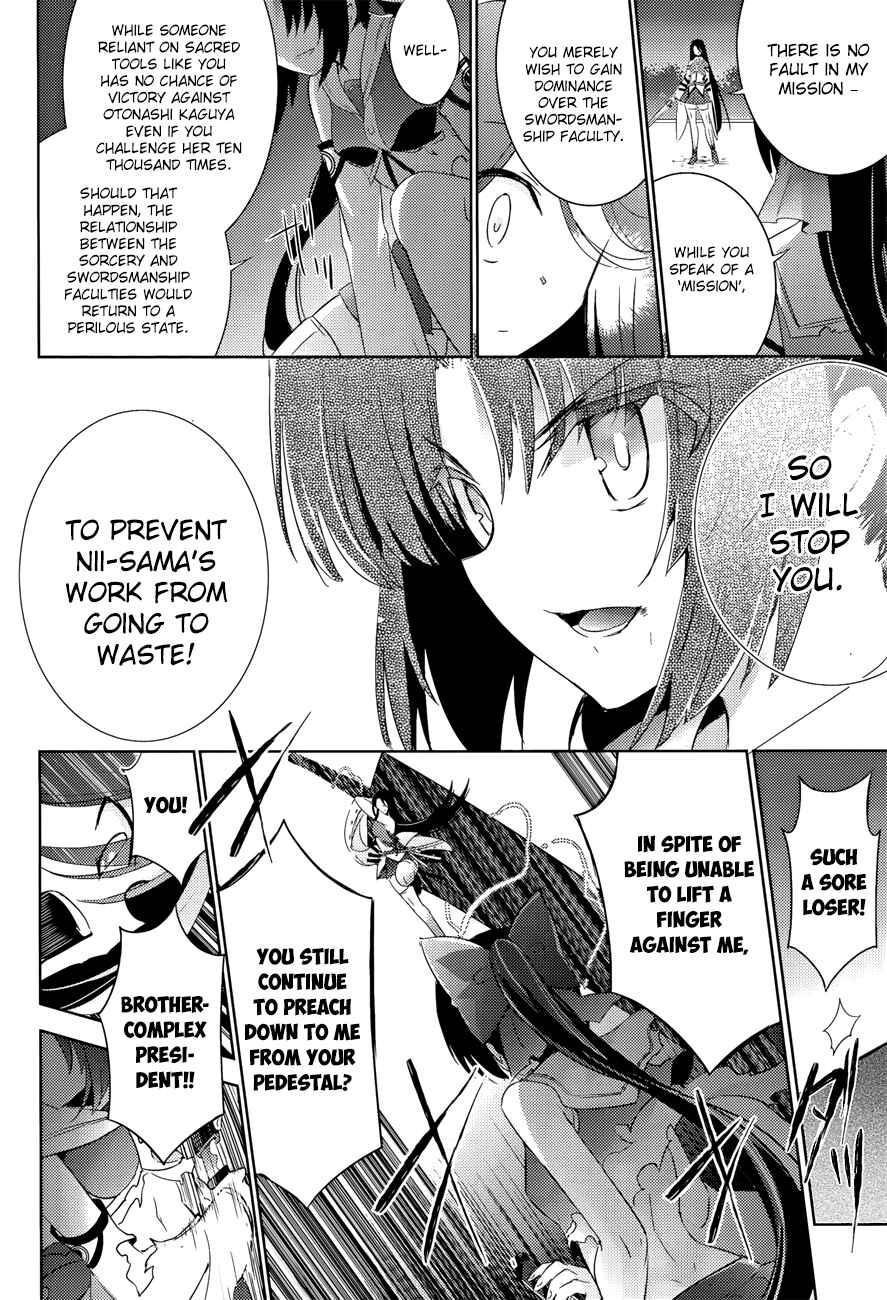 Magika no Kenshi to Shoukan Maou Chapter 28 - Page 9