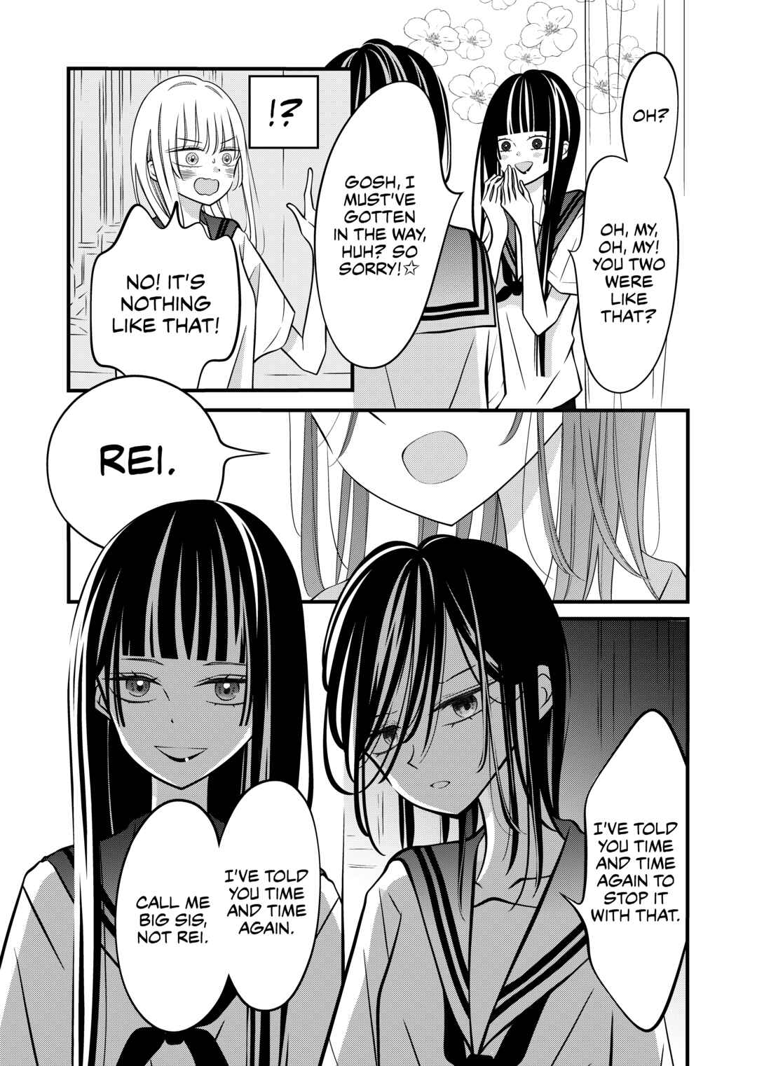 Tonari no Seki no Jimi na Yatsu Chapter 19 - Page 2