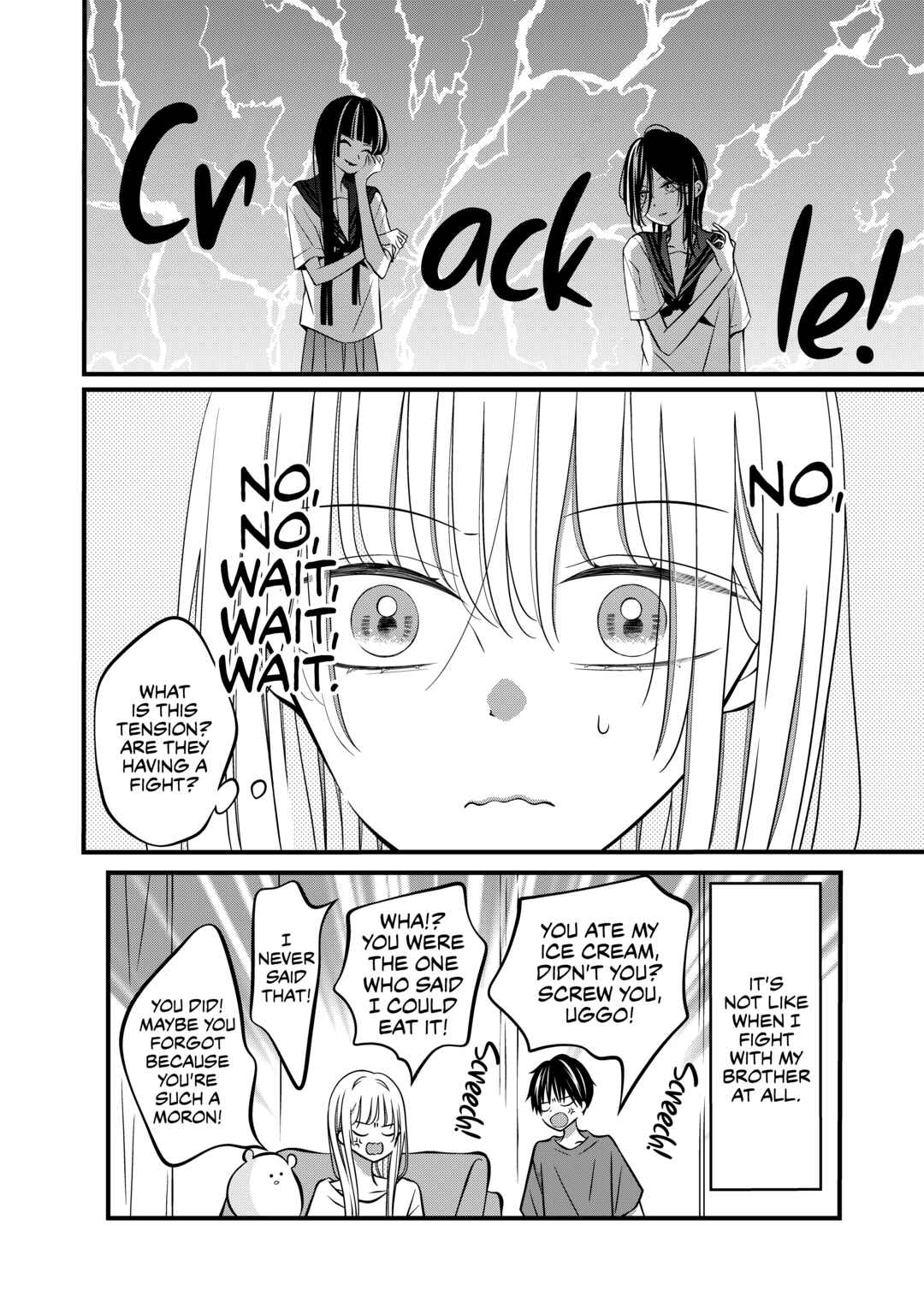 Tonari no Seki no Jimi na Yatsu Chapter 19 - Page 3