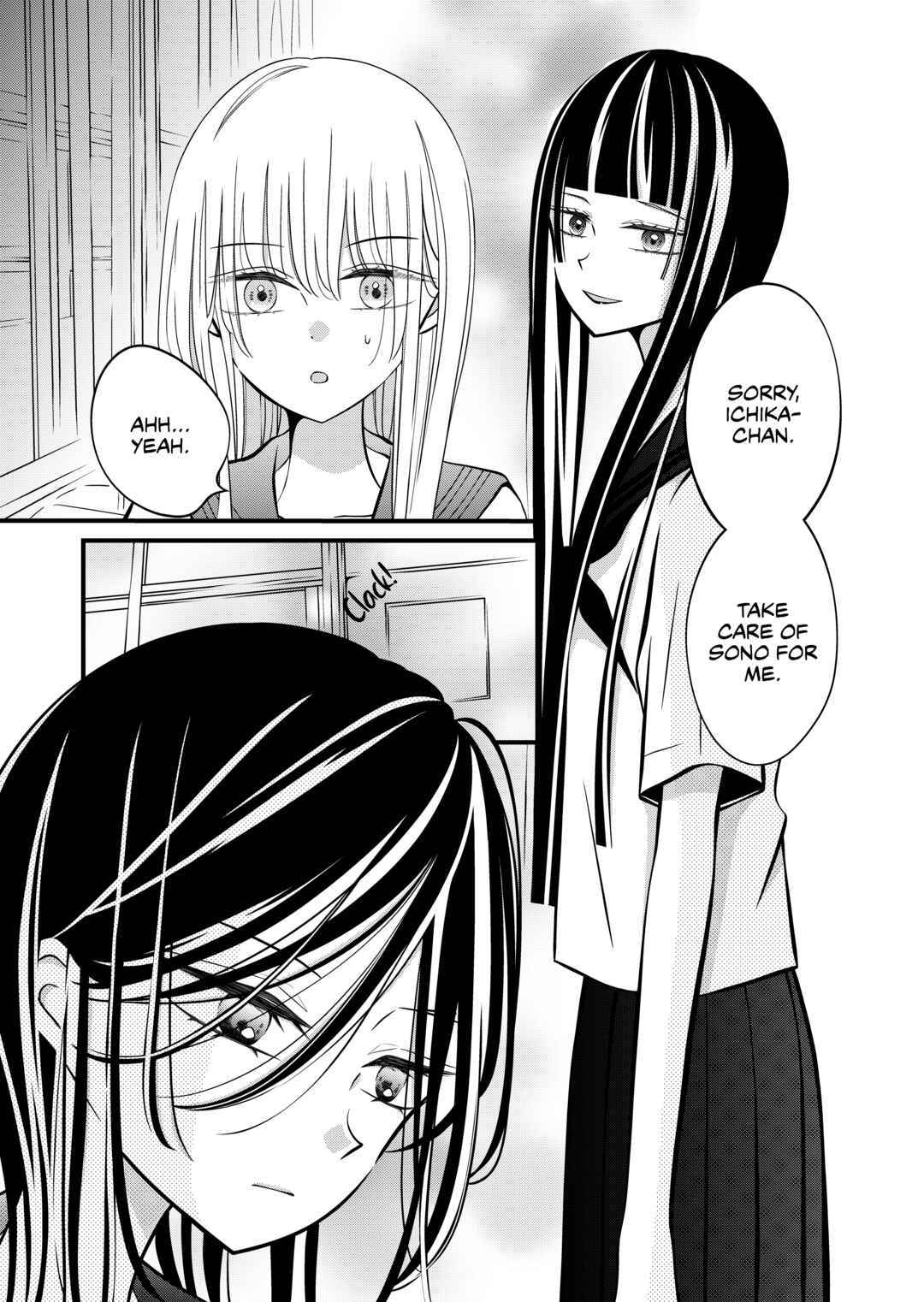 Tonari no Seki no Jimi na Yatsu Chapter 19 - Page 4