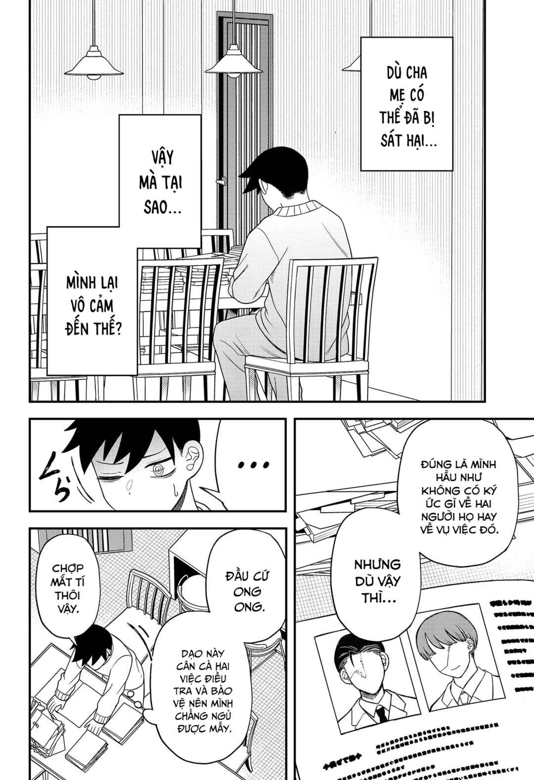 Siren wa Kimi ni Utawanai Chapter 22 - Page 12