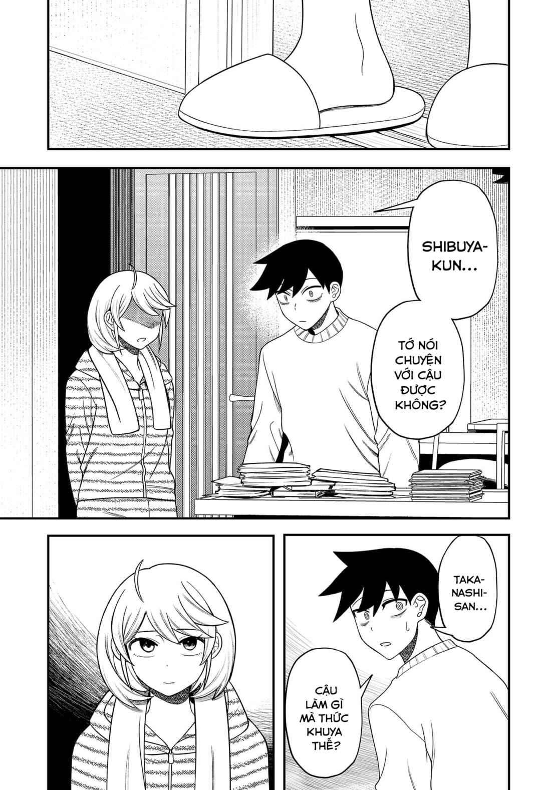 Siren wa Kimi ni Utawanai Chapter 22 - Page 13