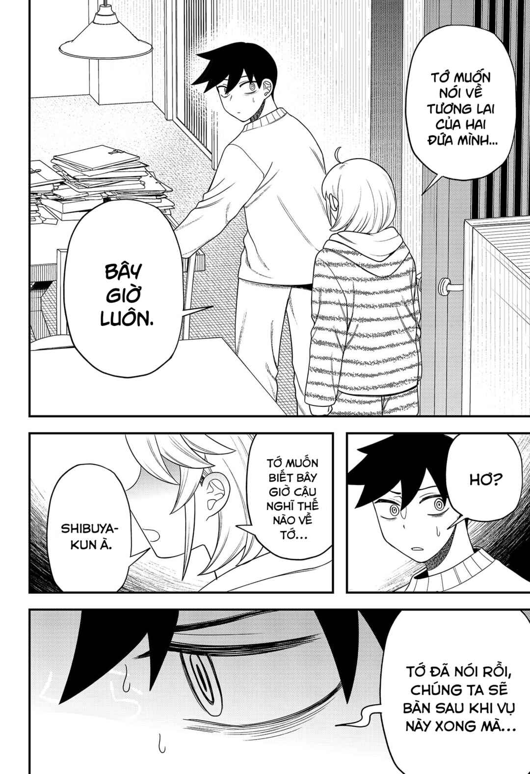 Siren wa Kimi ni Utawanai Chapter 22 - Page 14