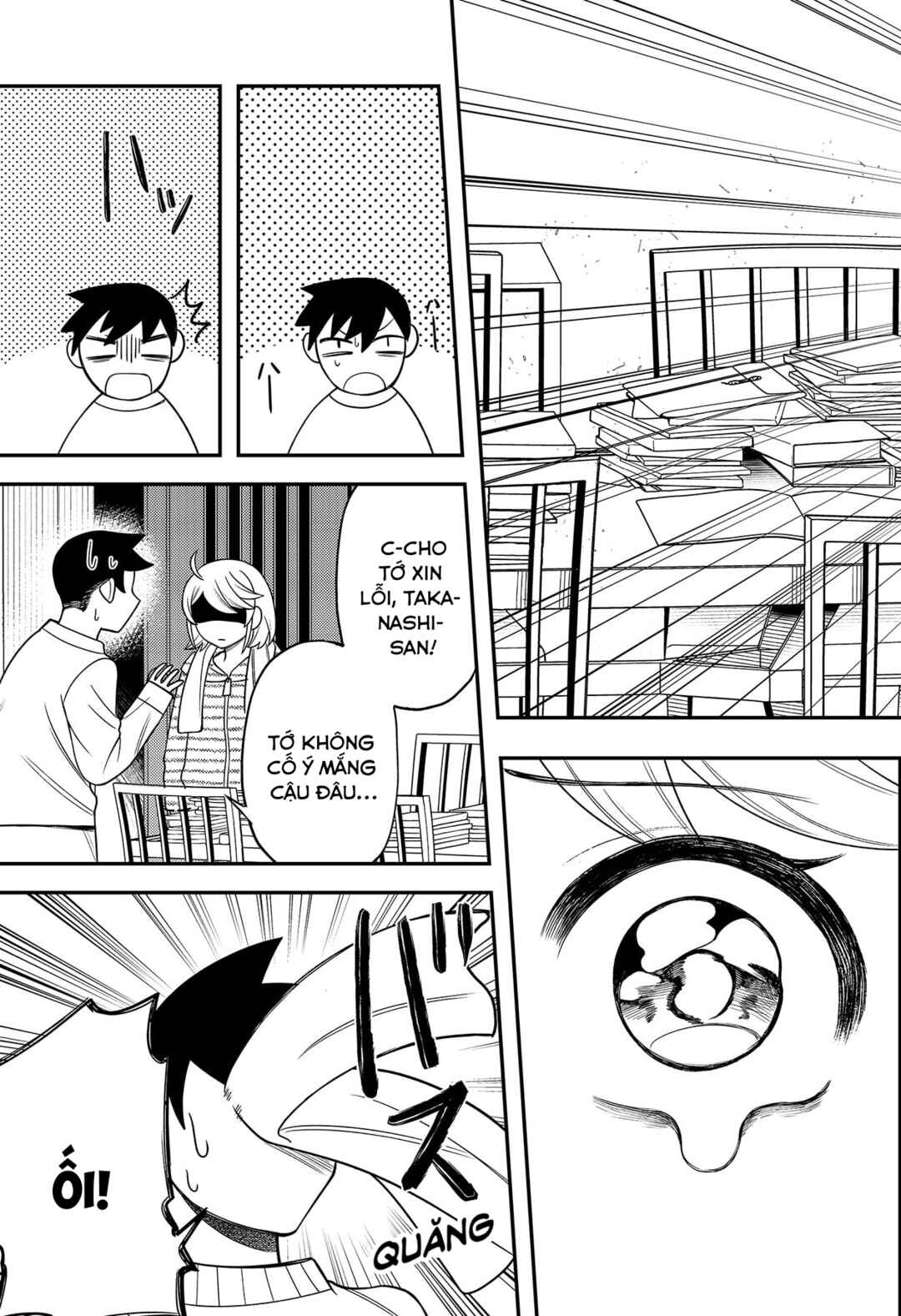 Siren wa Kimi ni Utawanai Chapter 22 - Page 17