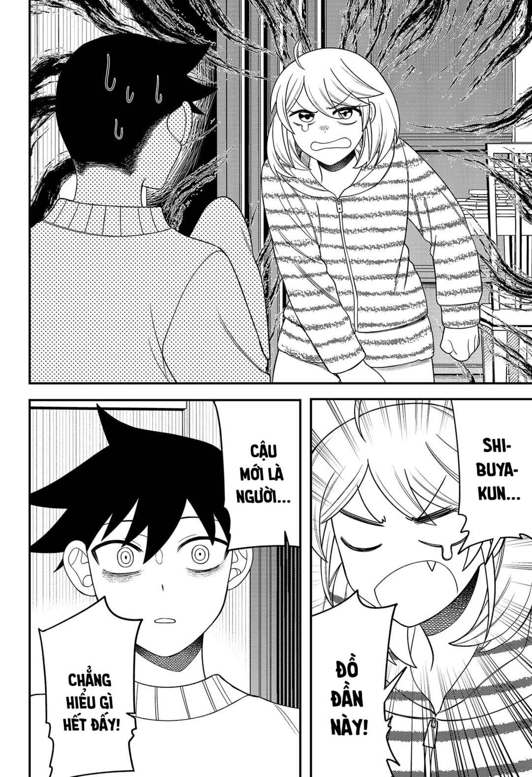 Siren wa Kimi ni Utawanai Chapter 22 - Page 18