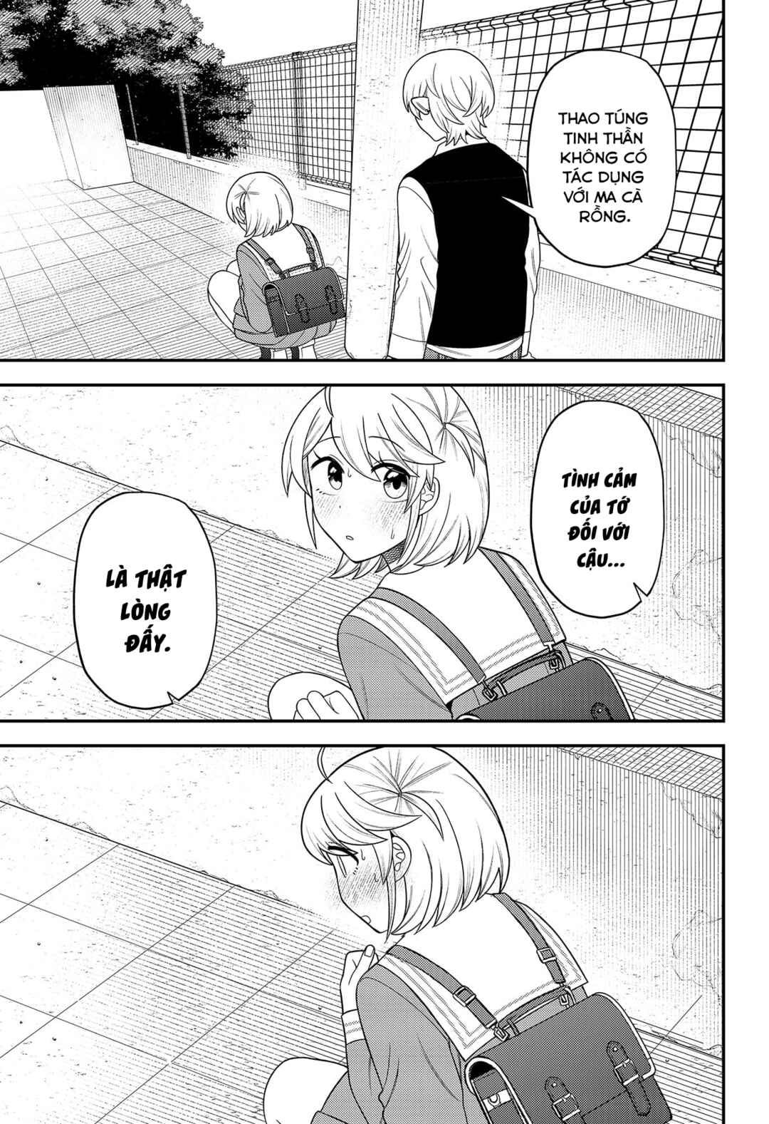 Siren wa Kimi ni Utawanai Chapter 22 - Page 5