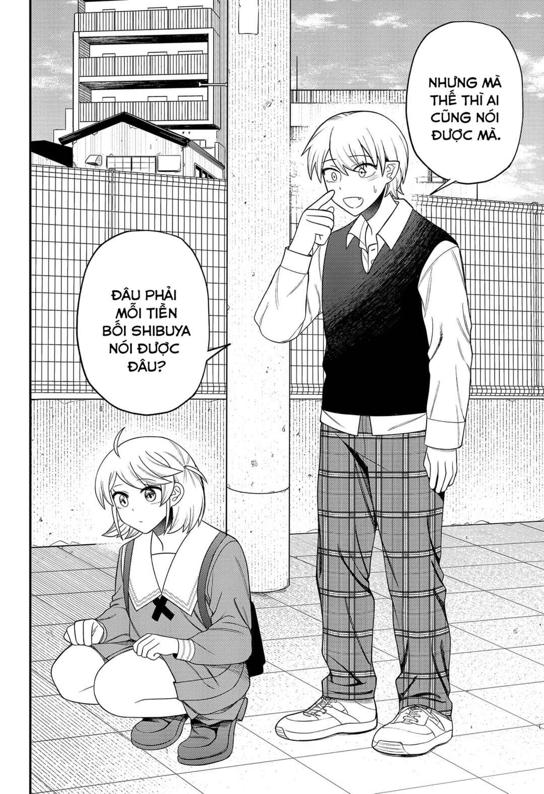 Siren wa Kimi ni Utawanai Chapter 22 - Page 8