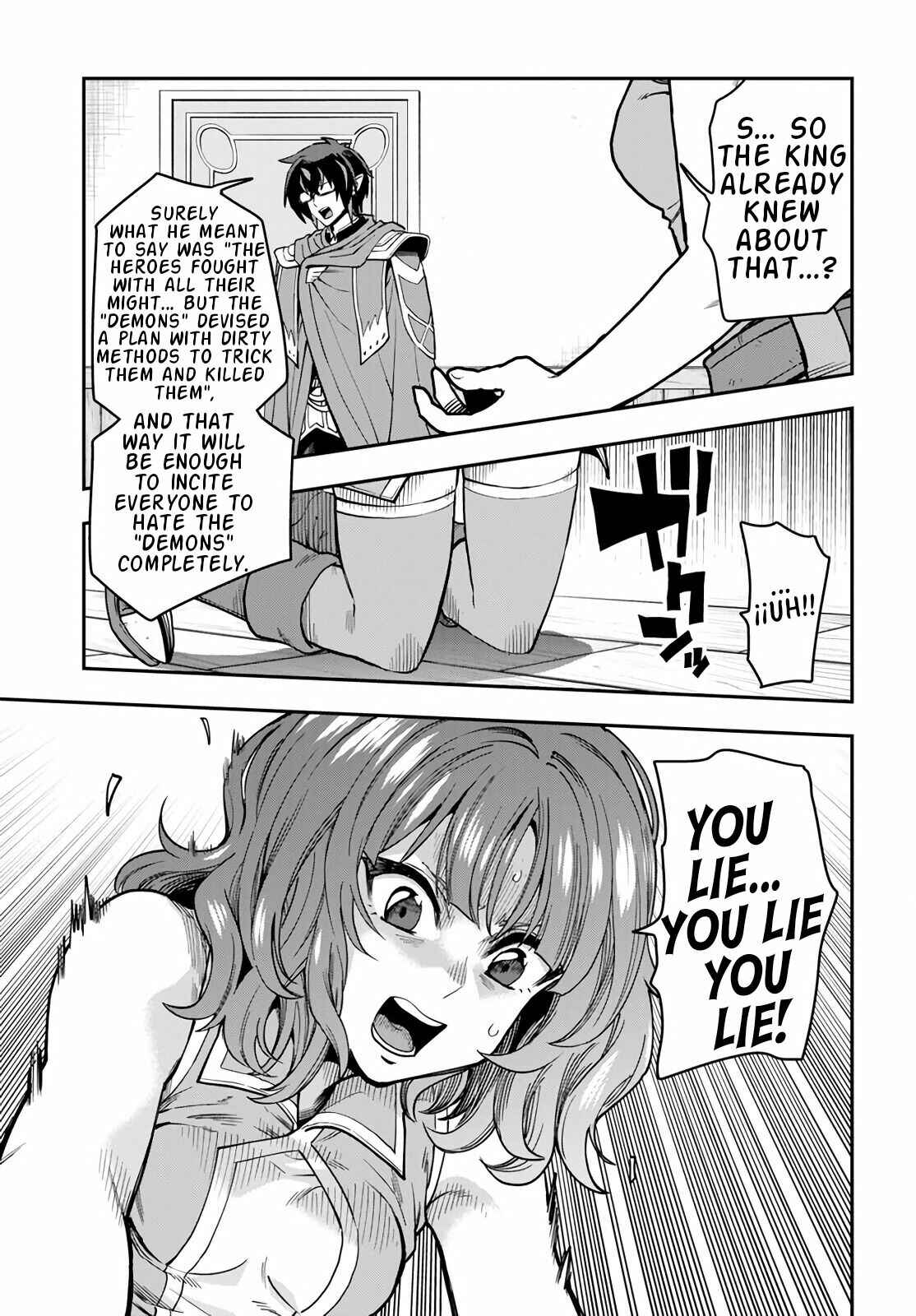 Konjiki no Word Master: Yuusha Yonin ni Makikomareta Unique Cheat Chapter 70 - Page 11