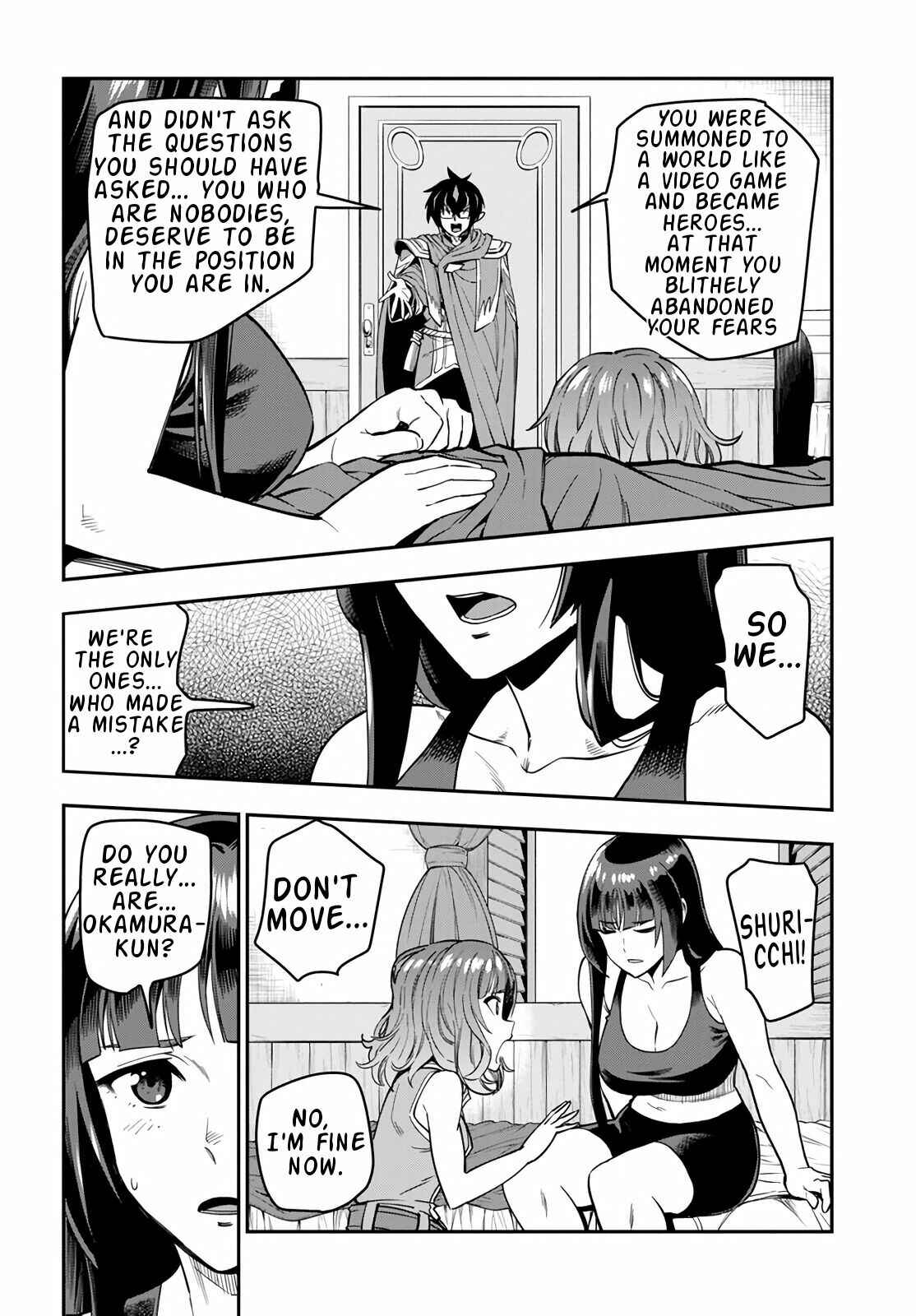 Konjiki no Word Master: Yuusha Yonin ni Makikomareta Unique Cheat Chapter 70 - Page 12