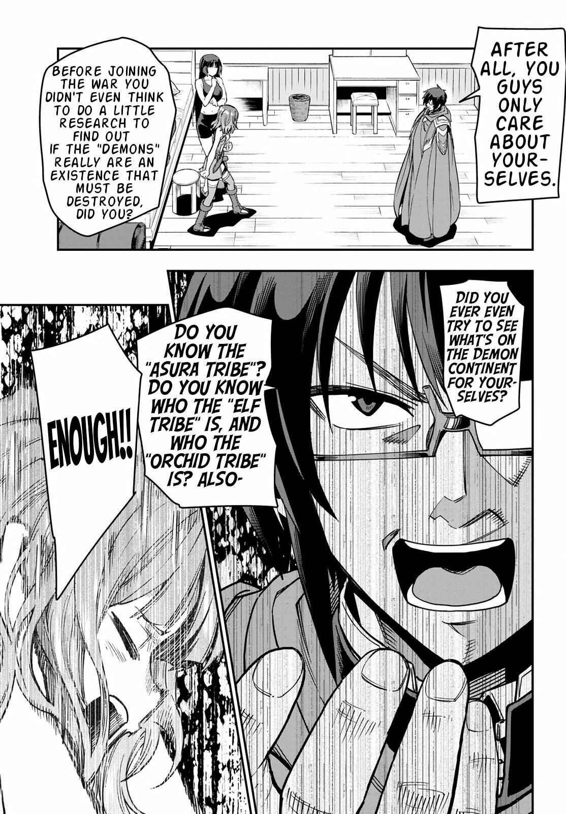Konjiki no Word Master: Yuusha Yonin ni Makikomareta Unique Cheat Chapter 70 - Page 19