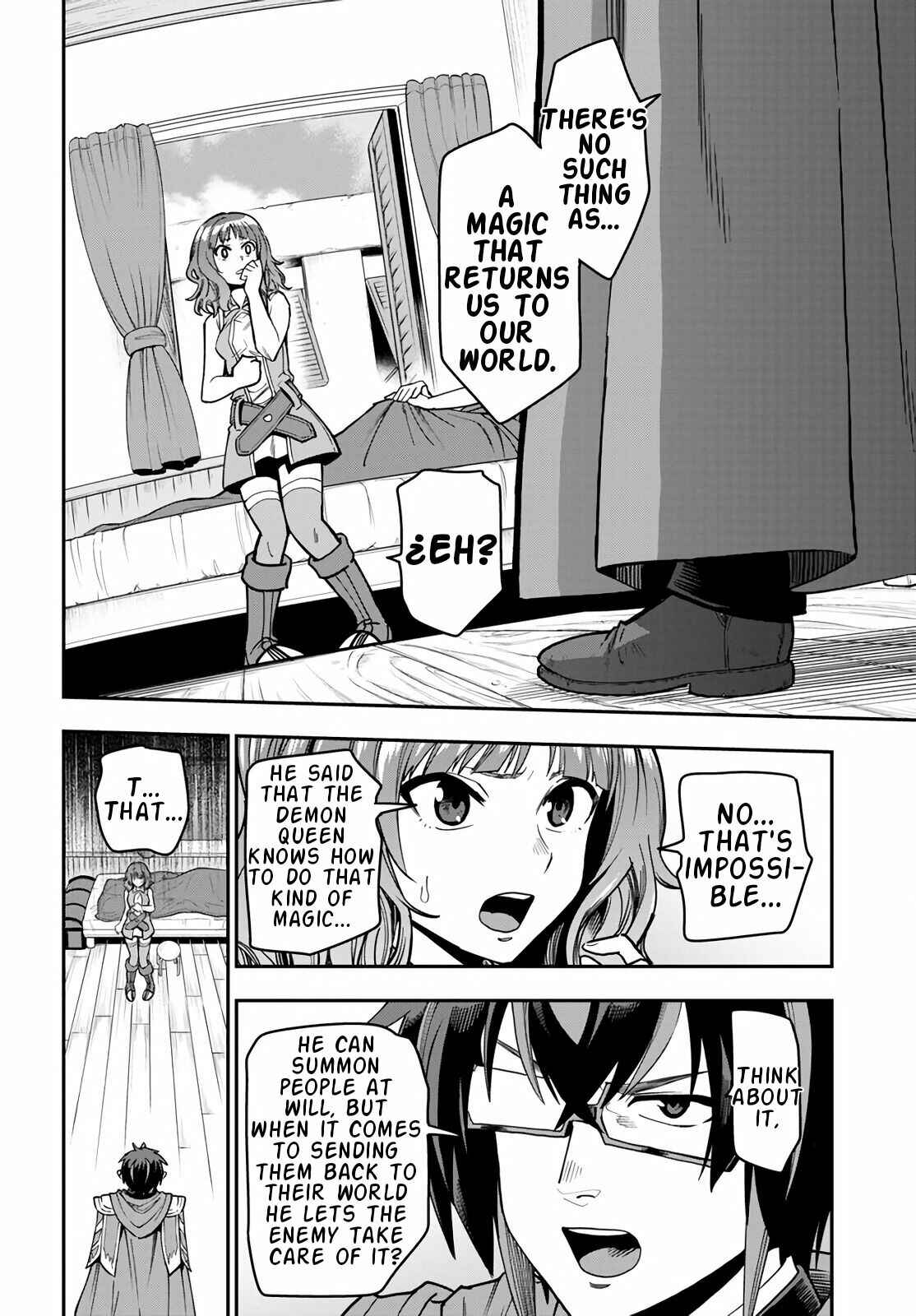 Konjiki no Word Master: Yuusha Yonin ni Makikomareta Unique Cheat Chapter 70 - Page 8