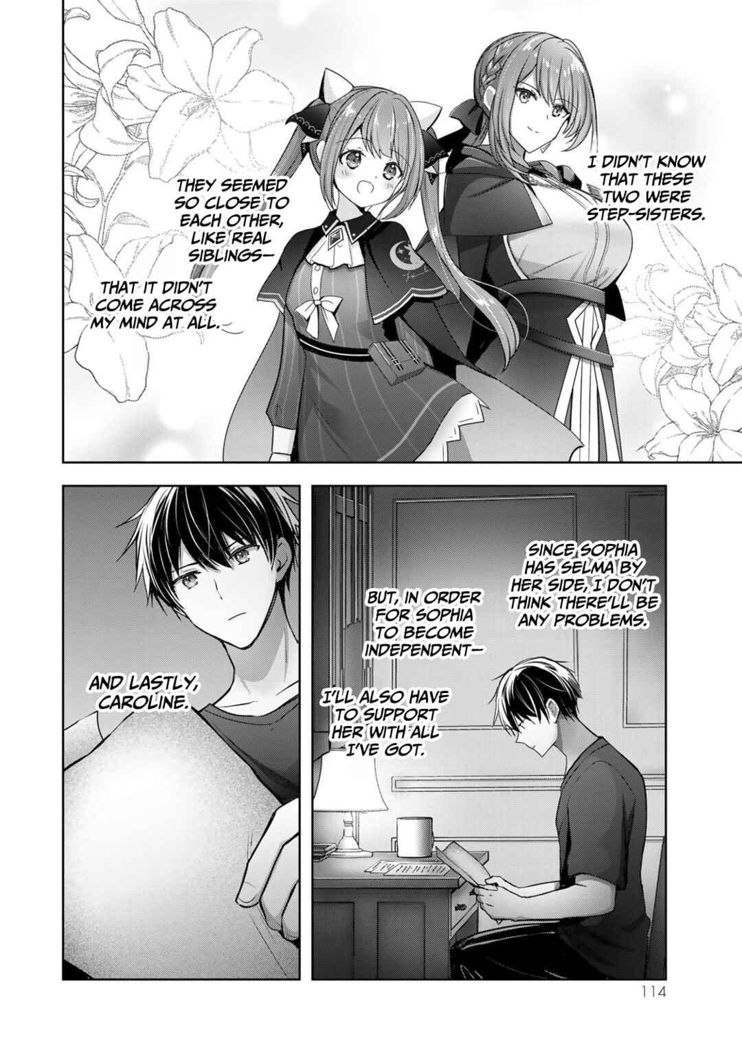 Yuusha Party o Oidasareta Kiyoubinbou: Party Jijou de Fuyojutsushi o Yatteita Kenshi, Bannou e to Itaru Chapter 19 - Page 27
