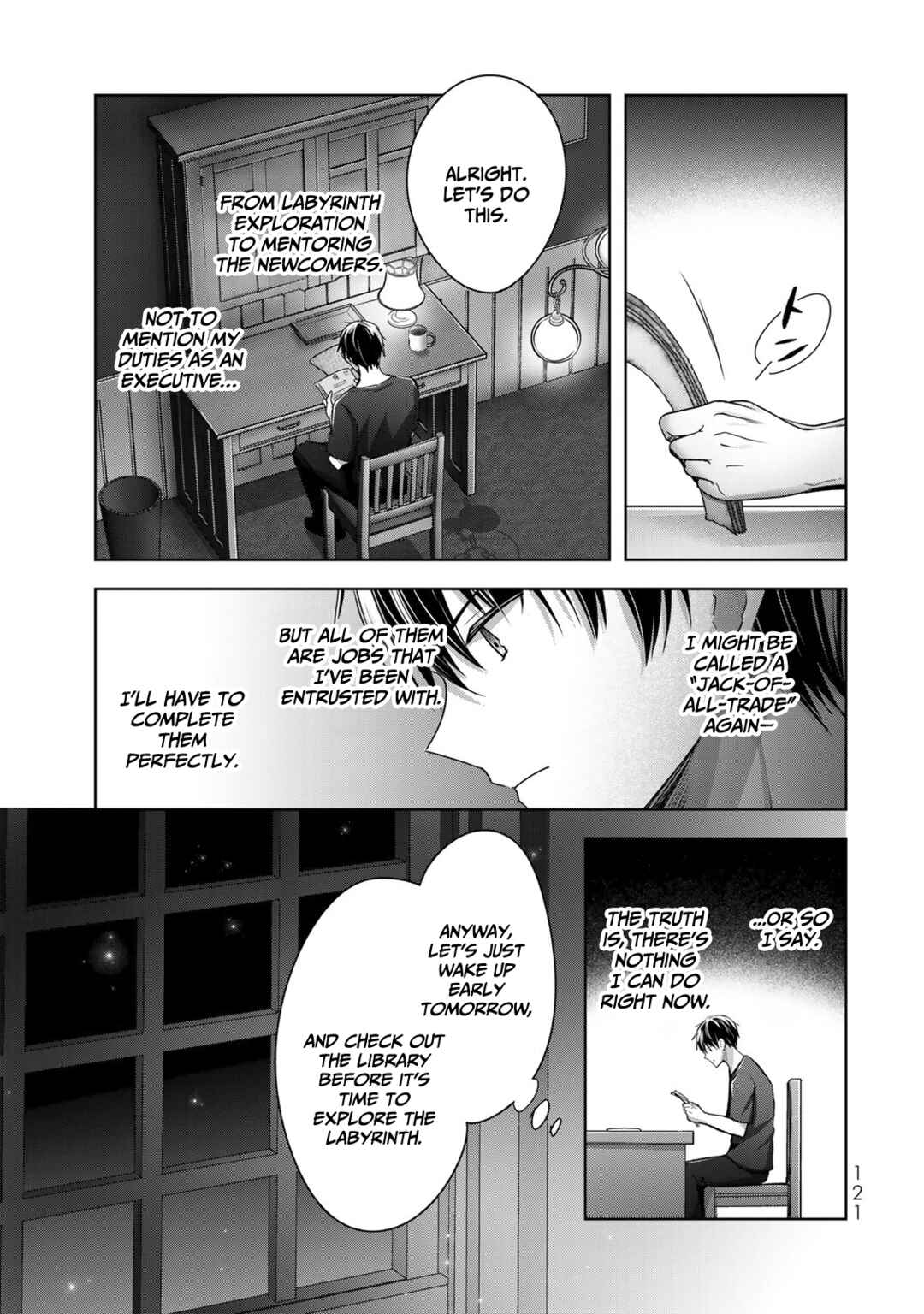 Yuusha Party o Oidasareta Kiyoubinbou: Party Jijou de Fuyojutsushi o Yatteita Kenshi, Bannou e to Itaru Chapter 19 - Page 34