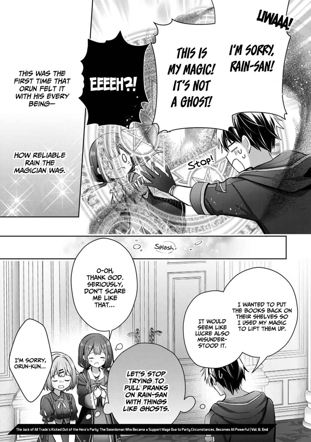 Yuusha Party o Oidasareta Kiyoubinbou: Party Jijou de Fuyojutsushi o Yatteita Kenshi, Bannou e to Itaru Chapter 19 - Page 40
