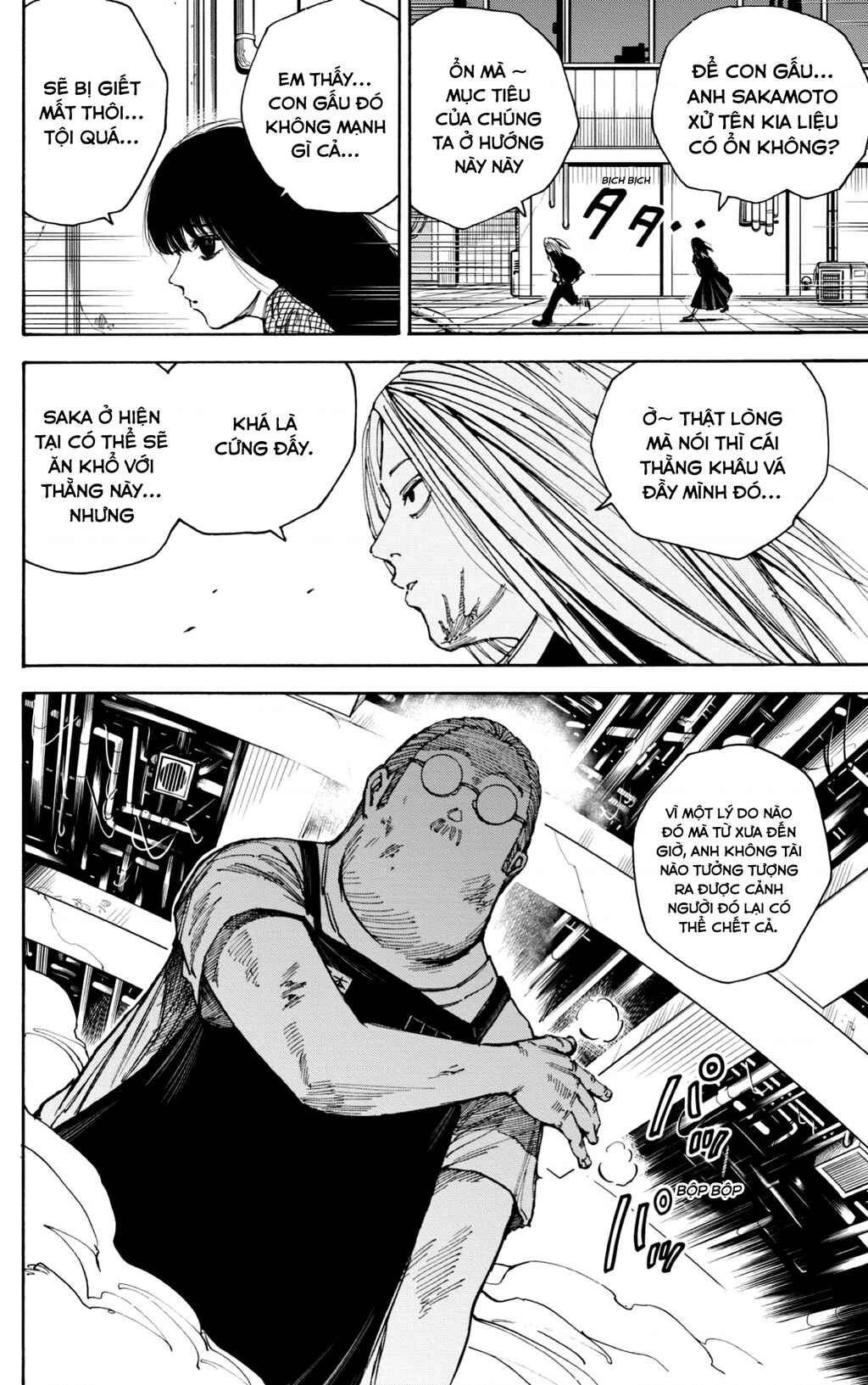 Sakamoto Days Chapter 27 - Page 15