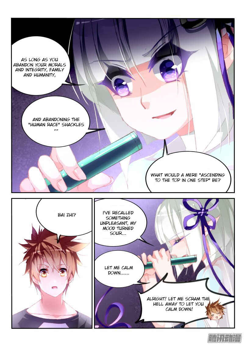 Demon Spirit Seed Manual Chapter 172 - Page 3