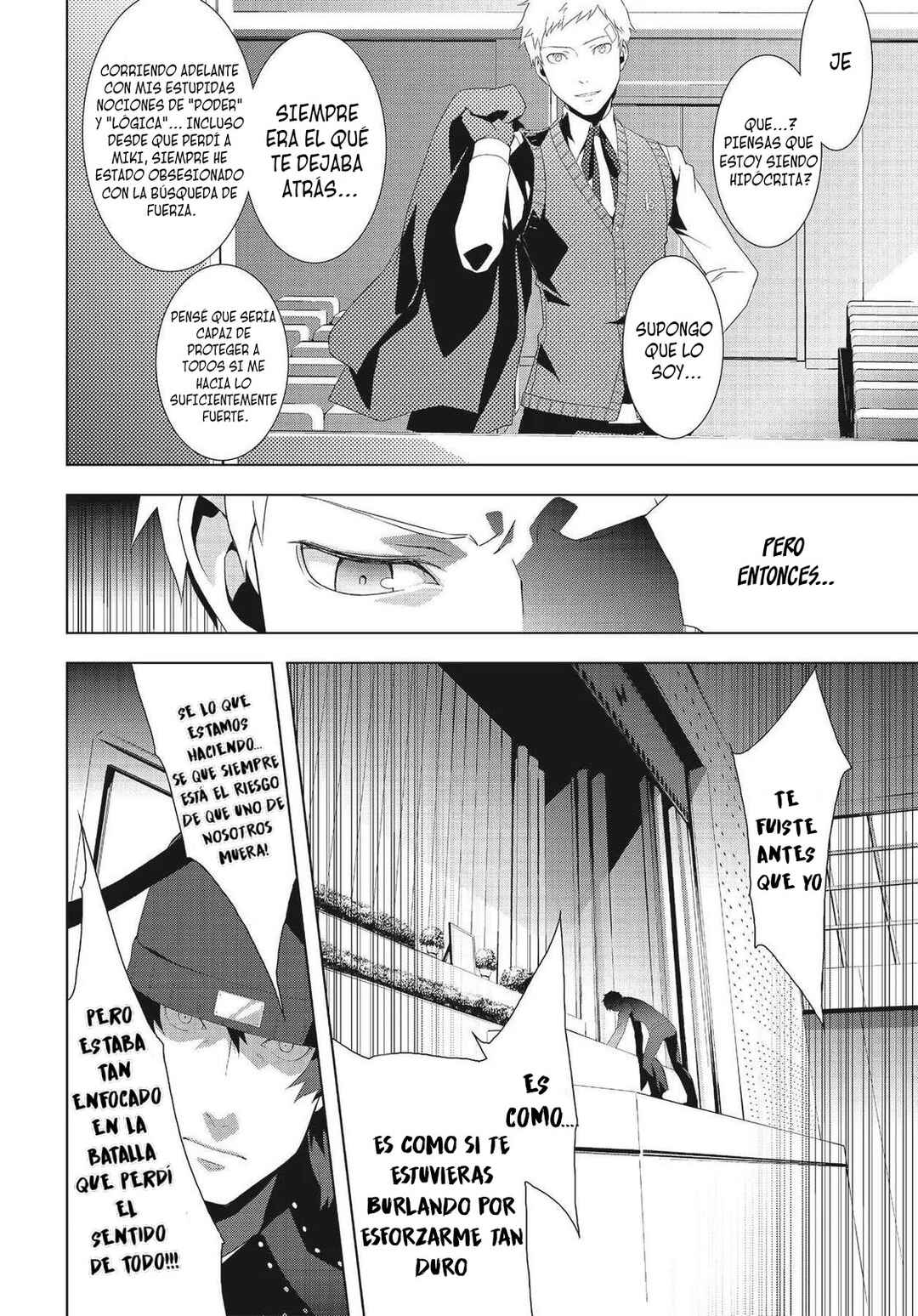 Persona 3 Chapter 22 - Page 53
