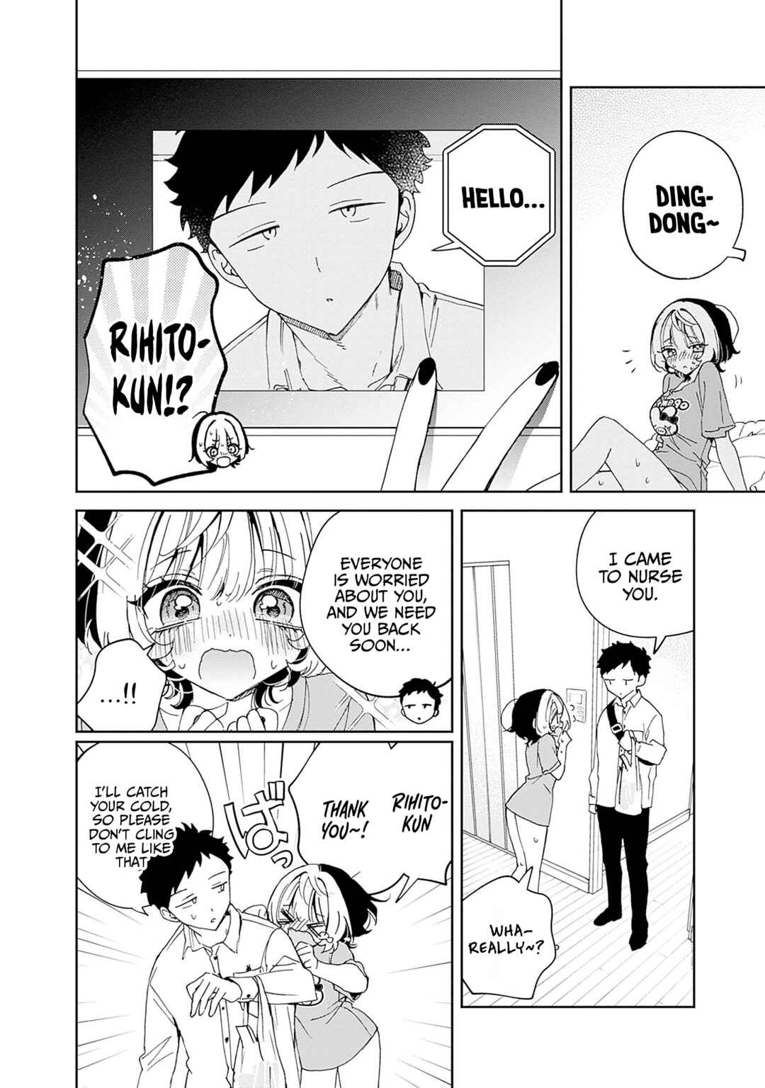 Noa-senpai wa Tomodachi. Chapter 68.3 - Page 3