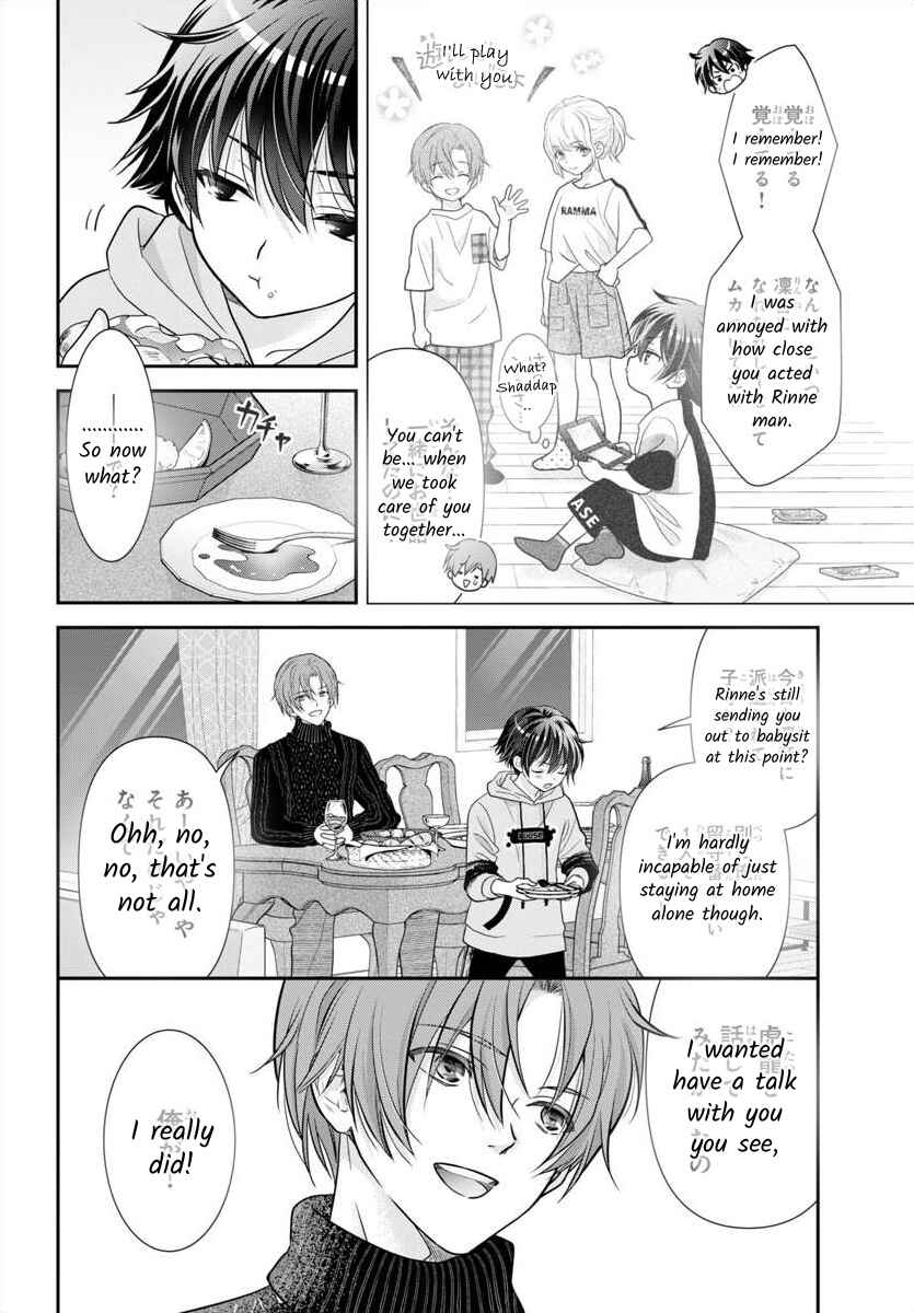 Kimi ga Loafer wo Haitara Chapter 14 - Page 12