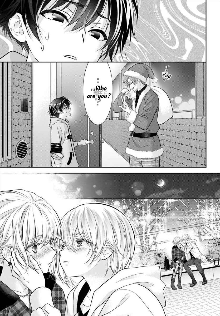 Kimi ga Loafer wo Haitara Chapter 14 - Page 3