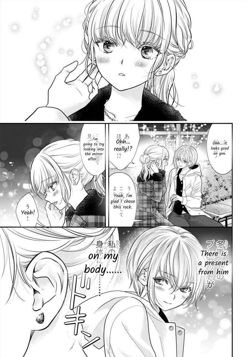 Kimi ga Loafer wo Haitara Chapter 14 - Page 9