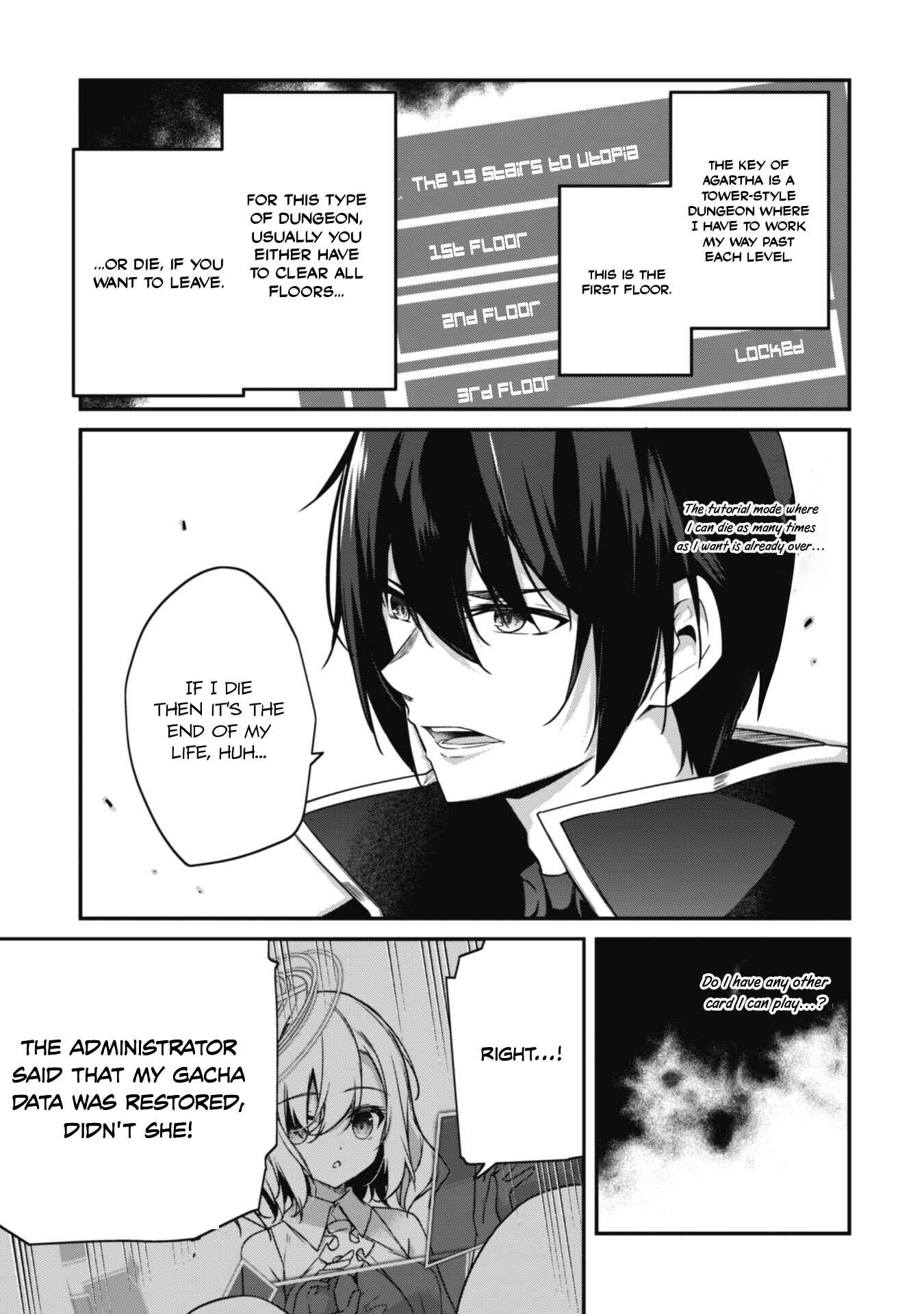 Level 1 kara Hajimaru Shoukan Musou ~Ore dake Tsukaeru Ura Dungeon de, Subete no Tenseisha wo Bucchigiru~ Chapter 3 - Page 12