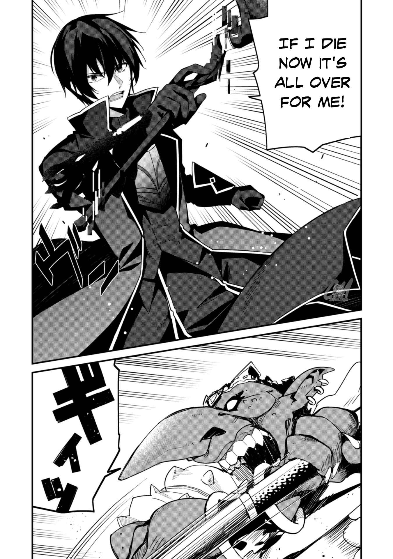 Level 1 kara Hajimaru Shoukan Musou ~Ore dake Tsukaeru Ura Dungeon de, Subete no Tenseisha wo Bucchigiru~ Chapter 3 - Page 18
