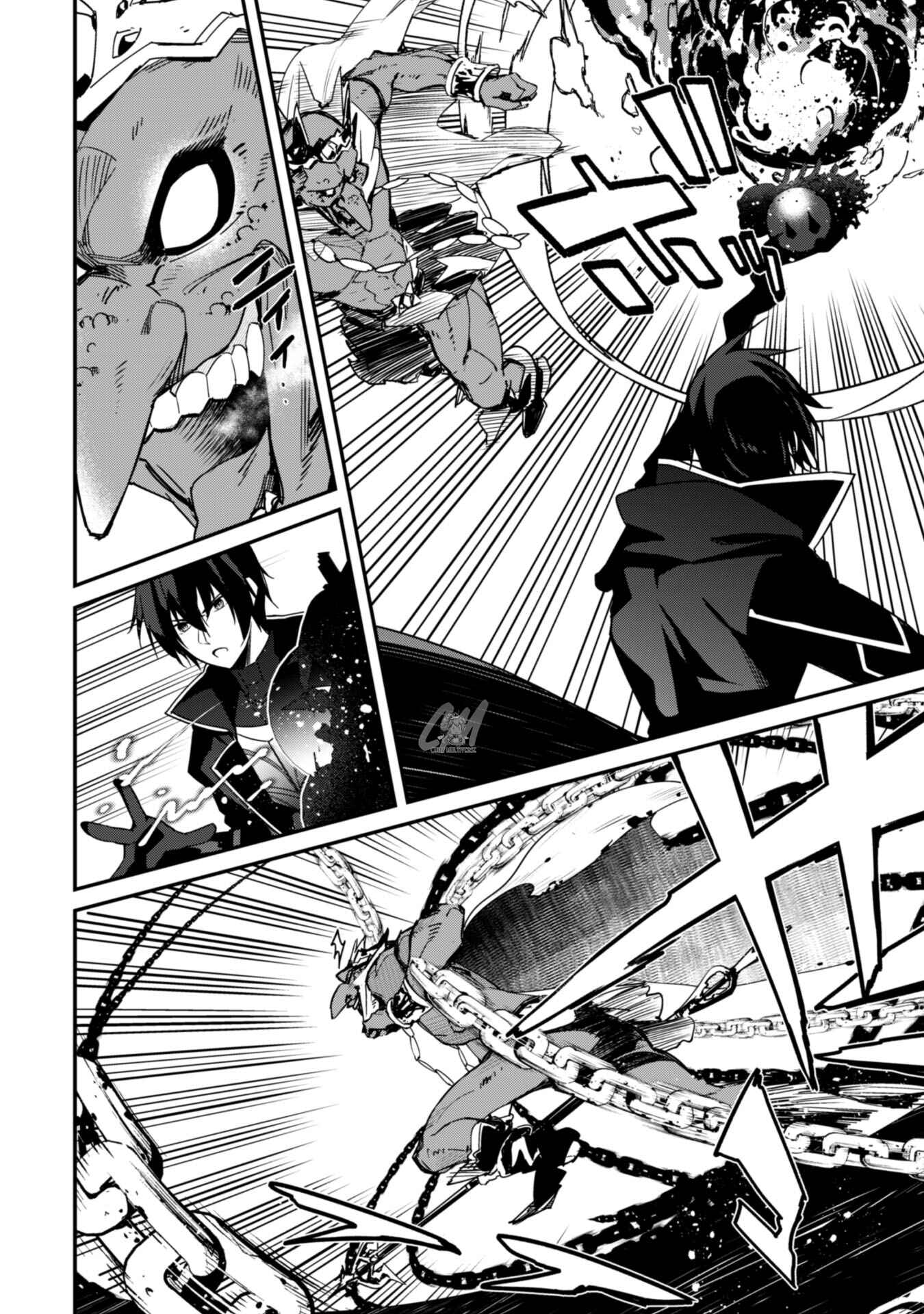Level 1 kara Hajimaru Shoukan Musou ~Ore dake Tsukaeru Ura Dungeon de, Subete no Tenseisha wo Bucchigiru~ Chapter 3 - Page 19