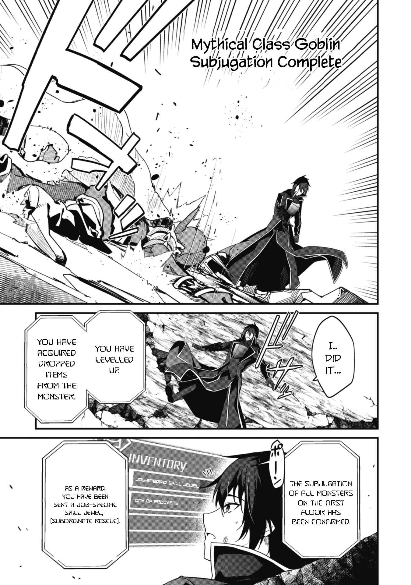 Level 1 kara Hajimaru Shoukan Musou ~Ore dake Tsukaeru Ura Dungeon de, Subete no Tenseisha wo Bucchigiru~ Chapter 3 - Page 28
