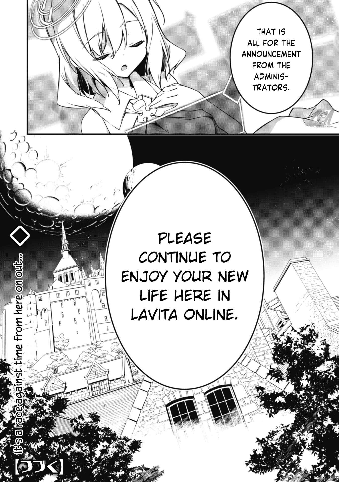 Level 1 kara Hajimaru Shoukan Musou ~Ore dake Tsukaeru Ura Dungeon de, Subete no Tenseisha wo Bucchigiru~ Chapter 3 - Page 33