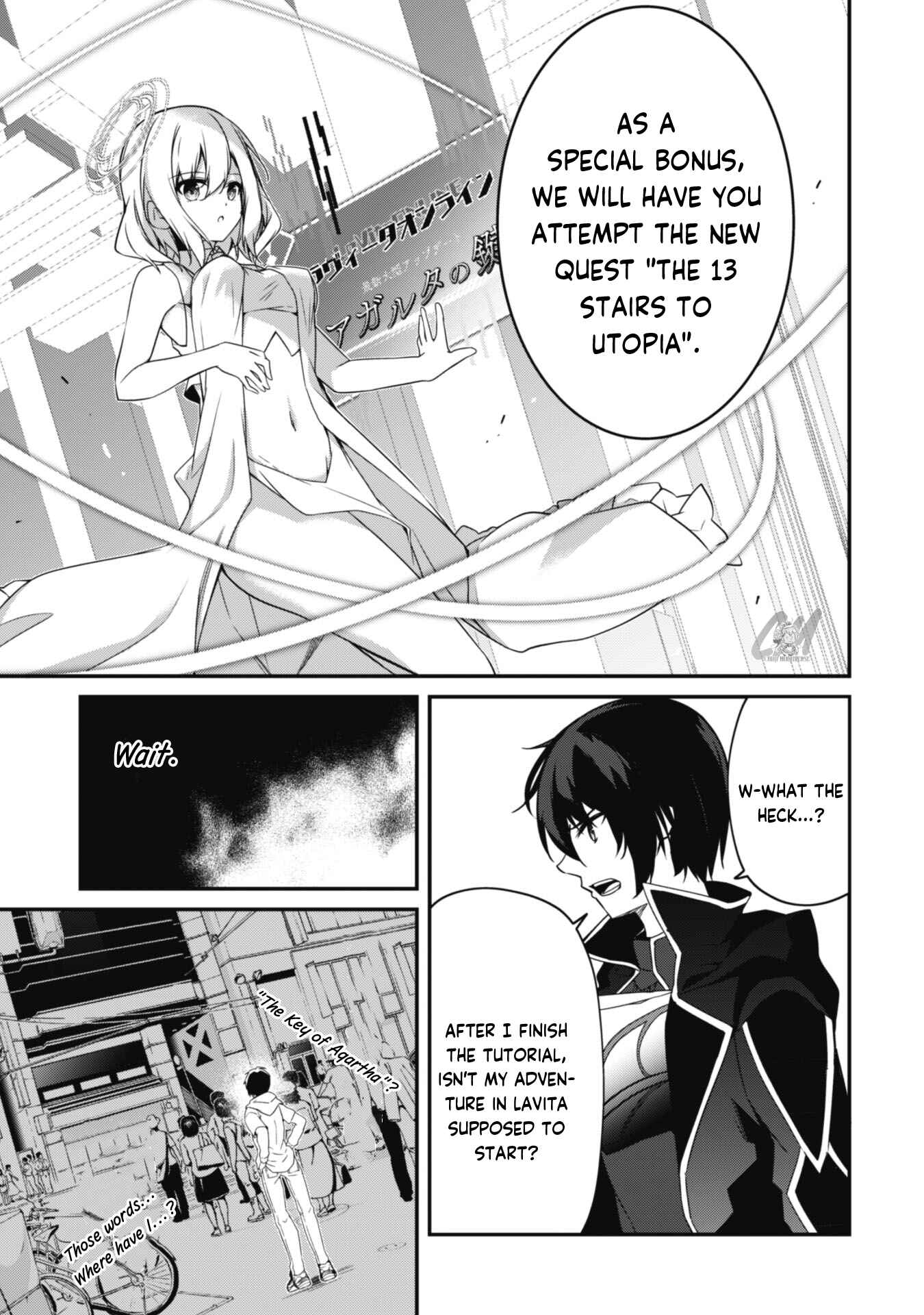Level 1 kara Hajimaru Shoukan Musou ~Ore dake Tsukaeru Ura Dungeon de, Subete no Tenseisha wo Bucchigiru~ Chapter 3 - Page 4