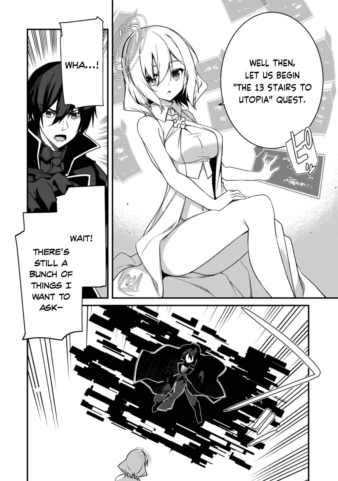 Level 1 kara Hajimaru Shoukan Musou ~Ore dake Tsukaeru Ura Dungeon de, Subete no Tenseisha wo Bucchigiru~ Chapter 3 - Page 9