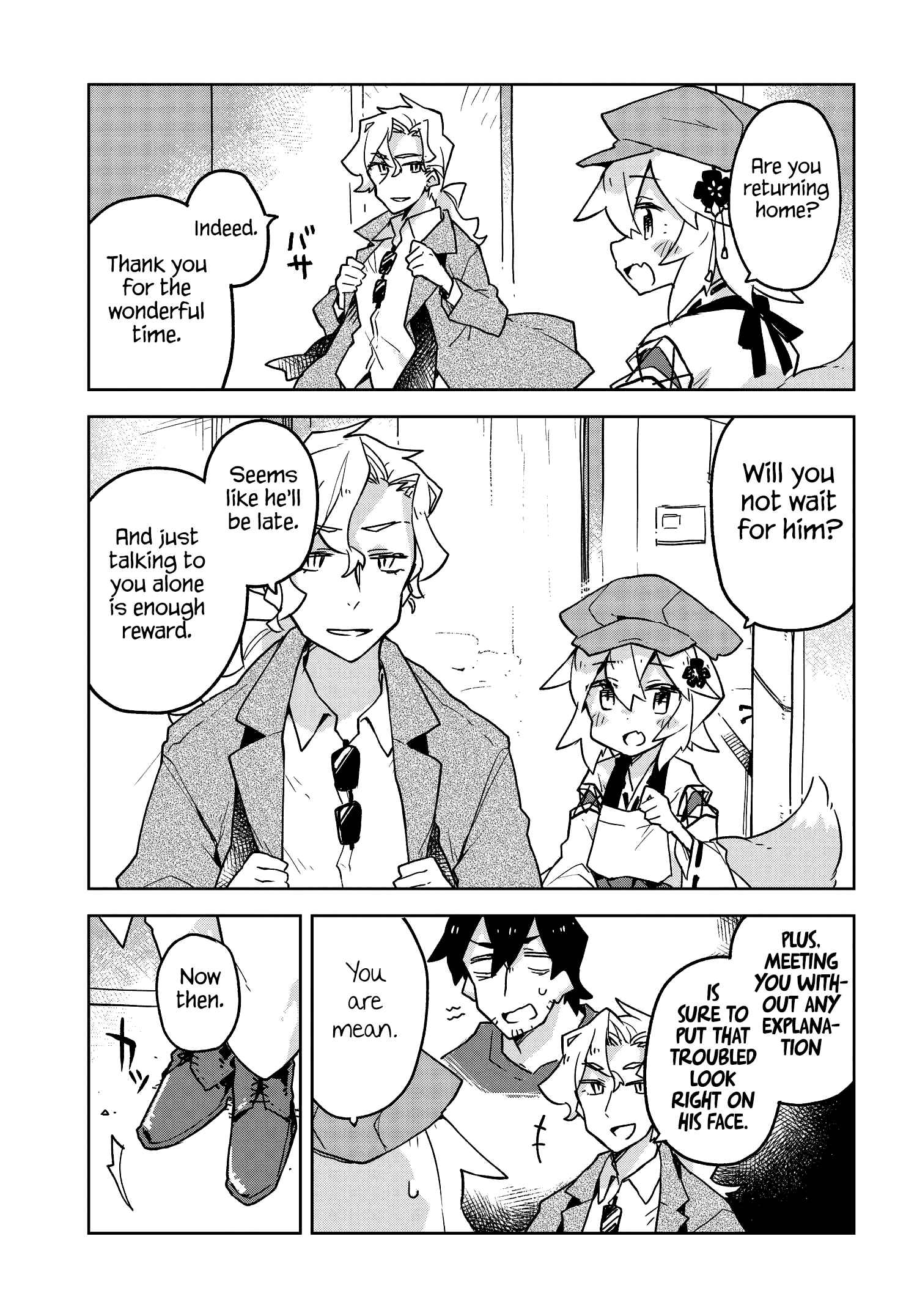 Sewayaki Kitsune no Senko-san Chapter 32 - Page 17