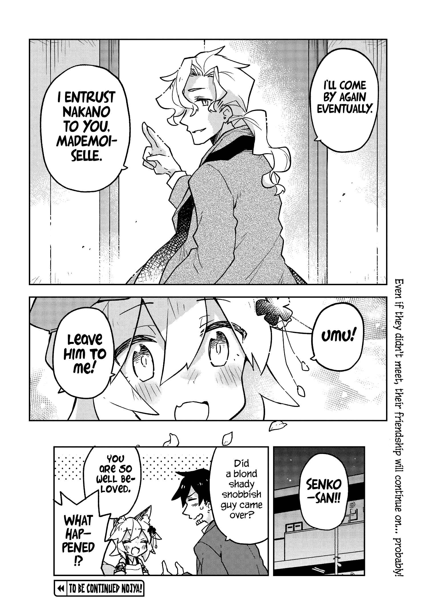 Sewayaki Kitsune no Senko-san Chapter 32 - Page 18