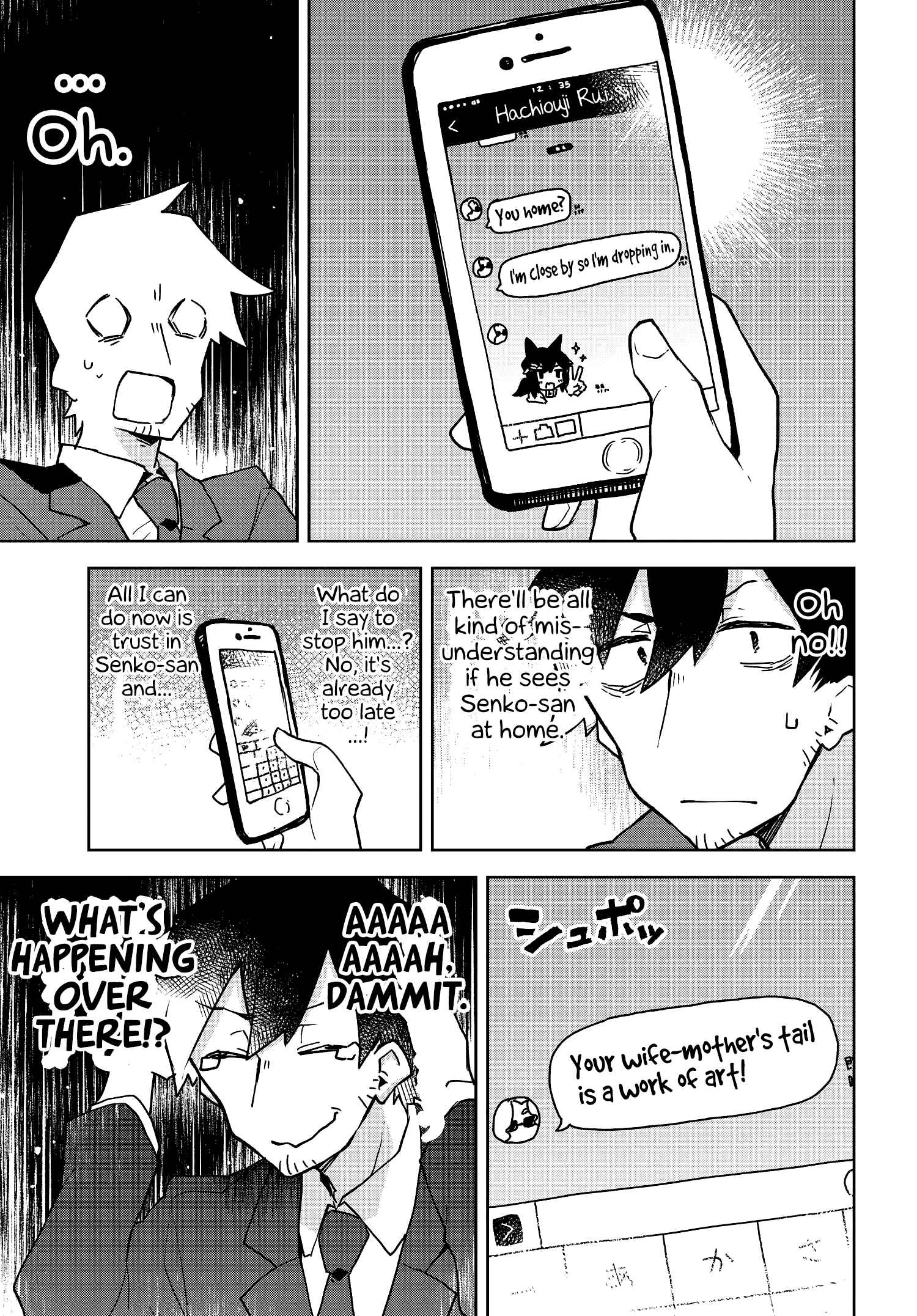 Sewayaki Kitsune no Senko-san Chapter 32 - Page 9