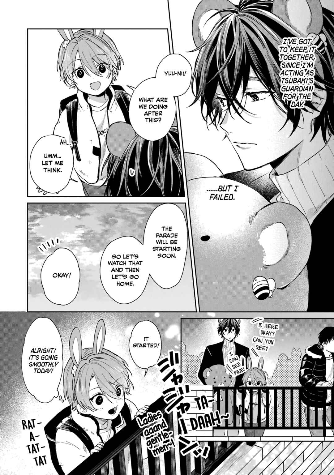 Shota Oni Chapter 44 - Page 2