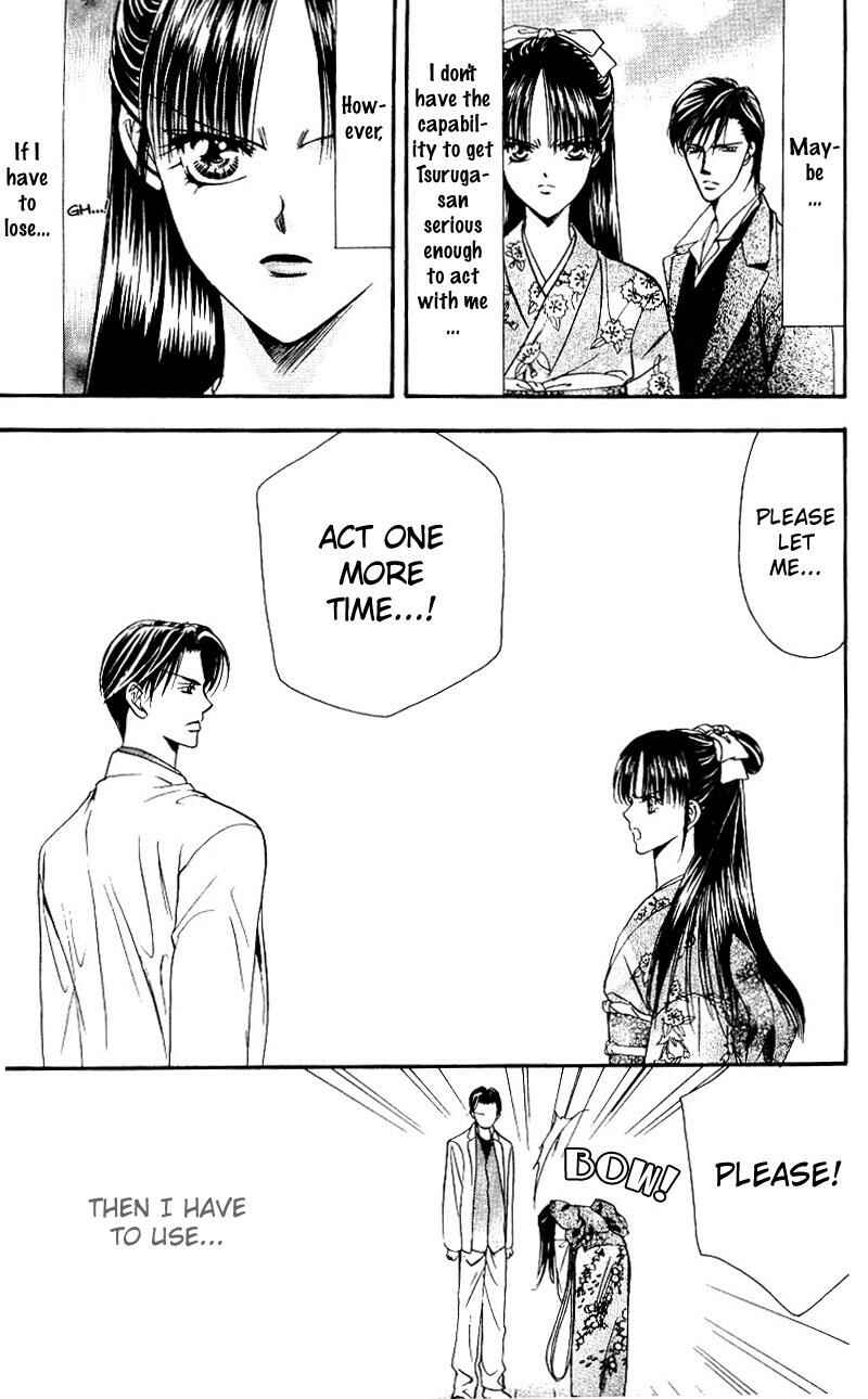 Skip Beat! Chapter 13 - Page 21