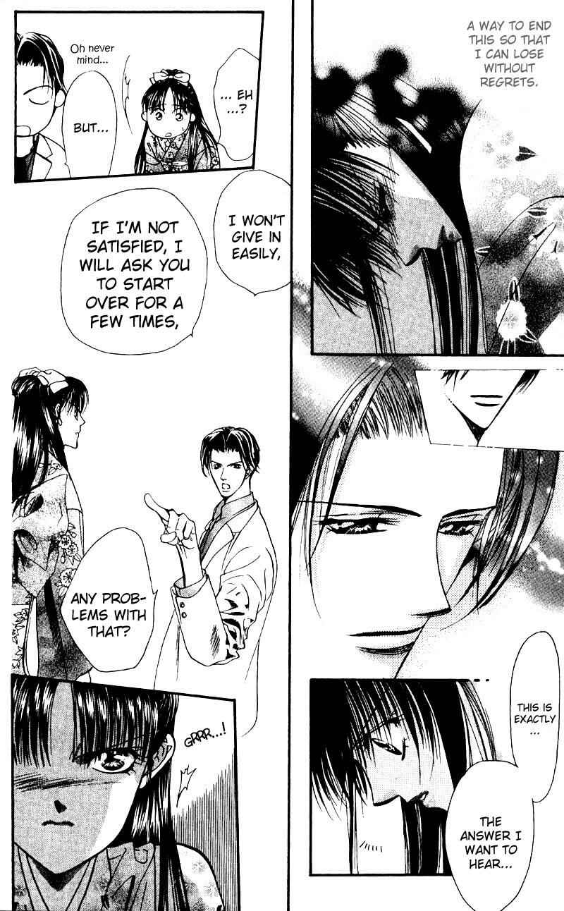 Skip Beat! Chapter 13 - Page 22