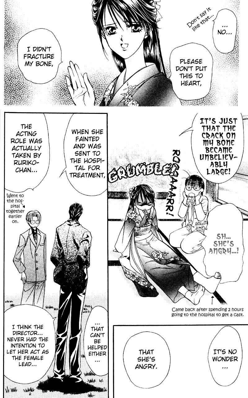 Skip Beat! Chapter 13 - Page 24
