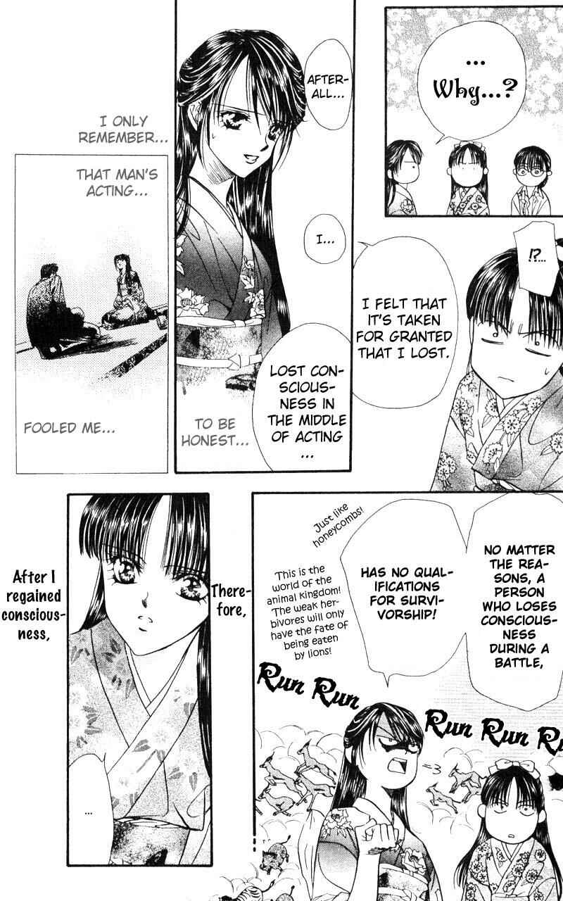 Skip Beat! Chapter 13 - Page 28
