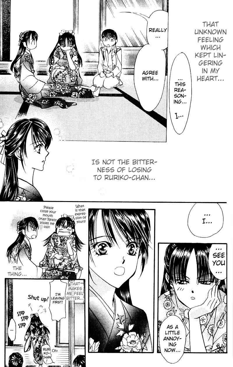 Skip Beat! Chapter 13 - Page 29