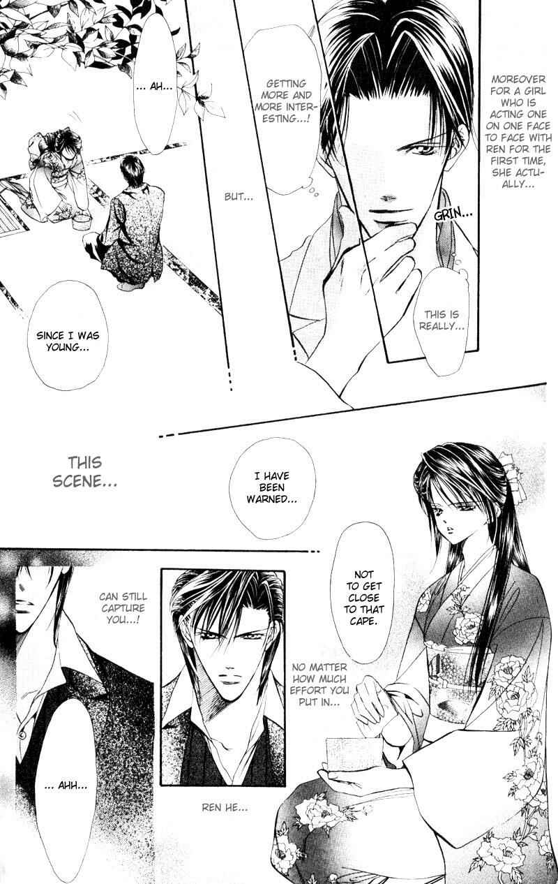 Skip Beat! Chapter 13 - Page 3