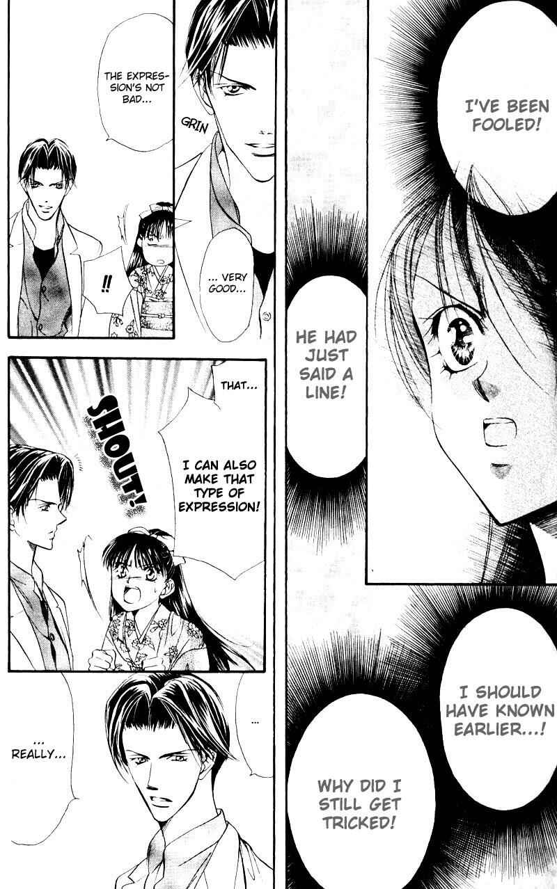 Skip Beat! Chapter 13 - Page 6
