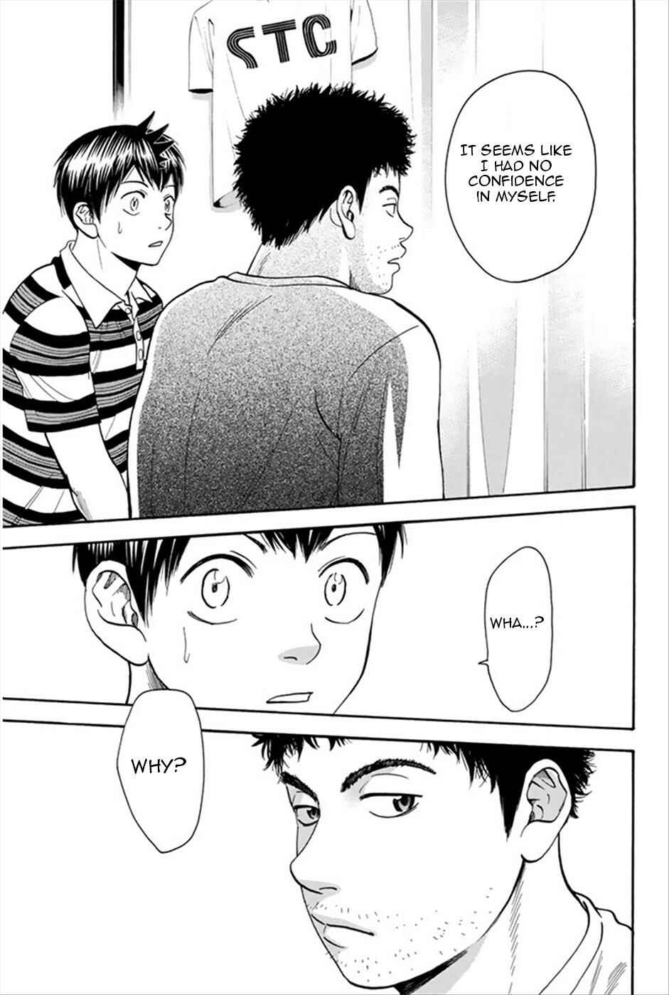 Baby Steps Chapter 267 - Page 10