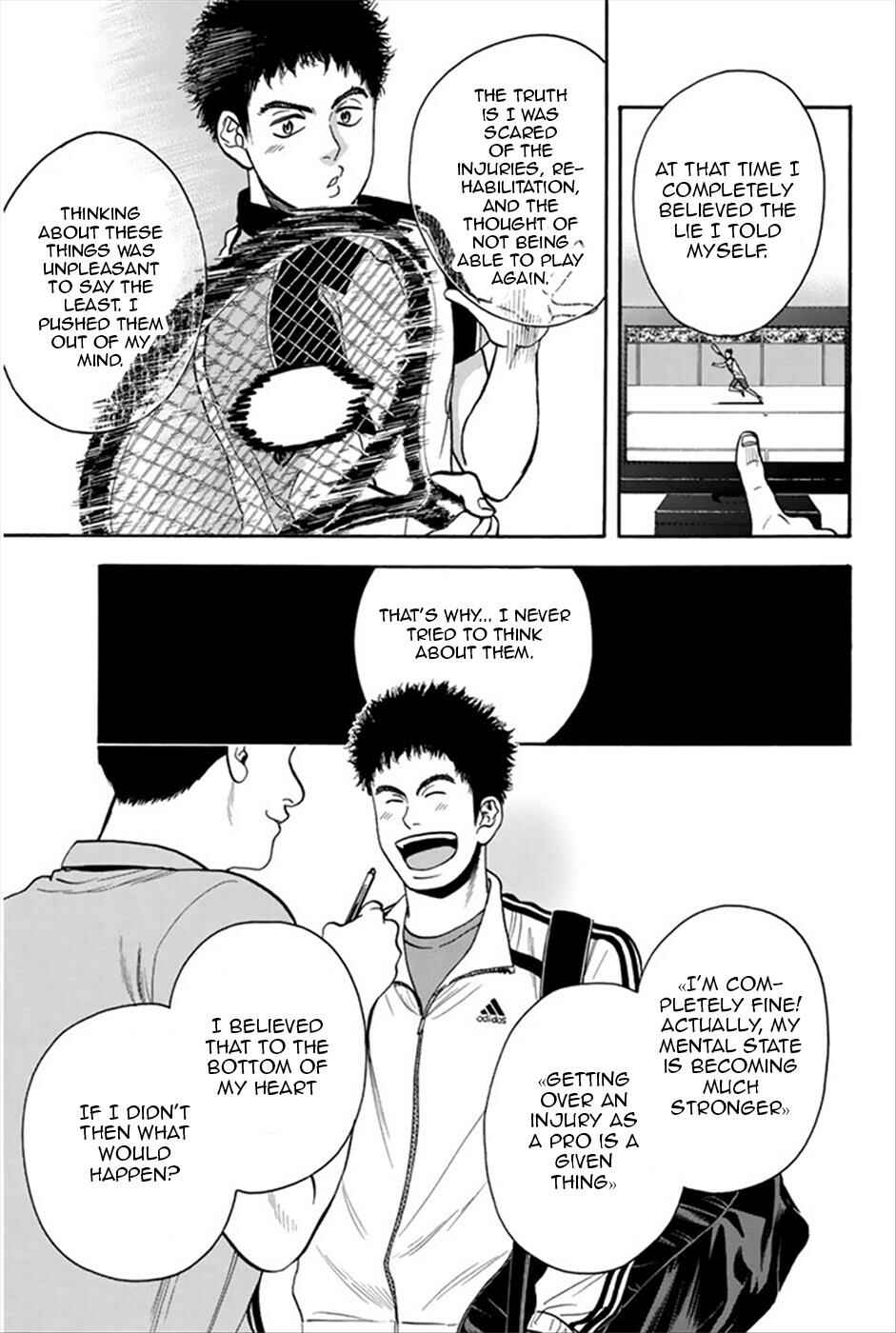 Baby Steps Chapter 267 - Page 12